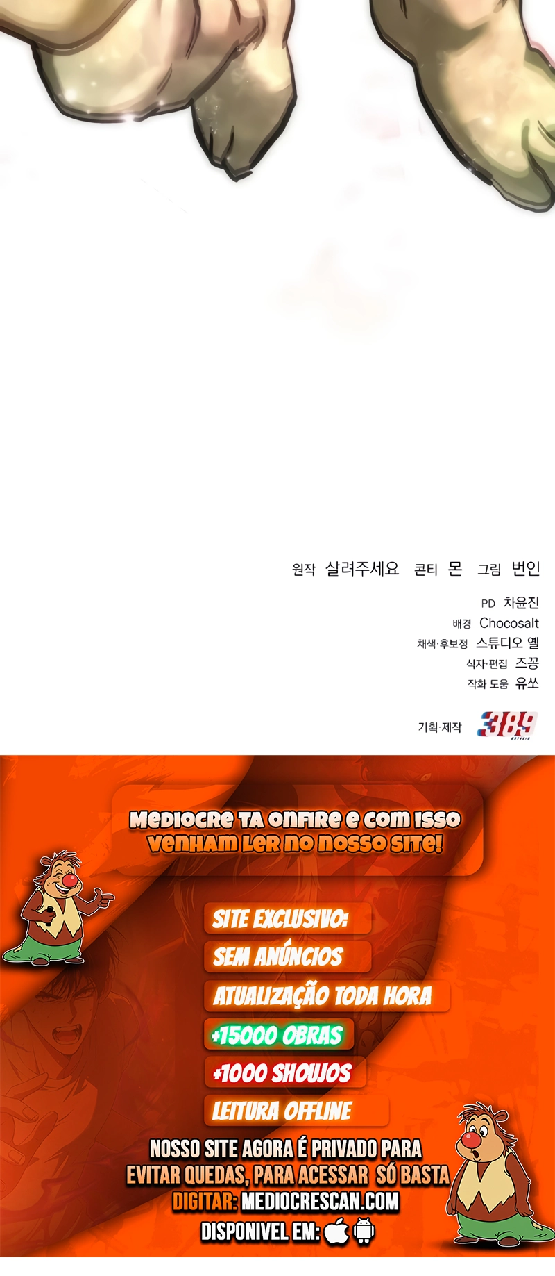 Corporação Goblin Capítulo 14 Página 15
