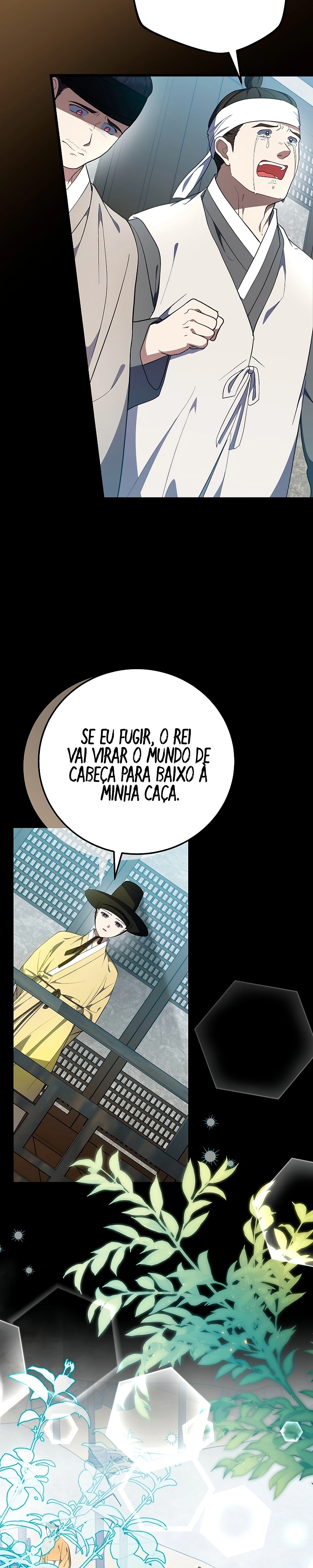 A Superstar From Birth Capítulo 104 Página 13