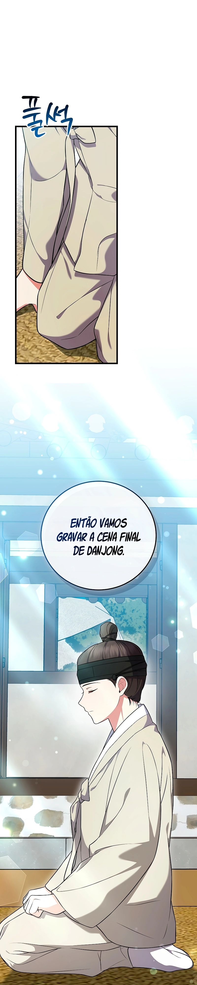Superstar desde os 0 anos Capítulo 104 Página 22