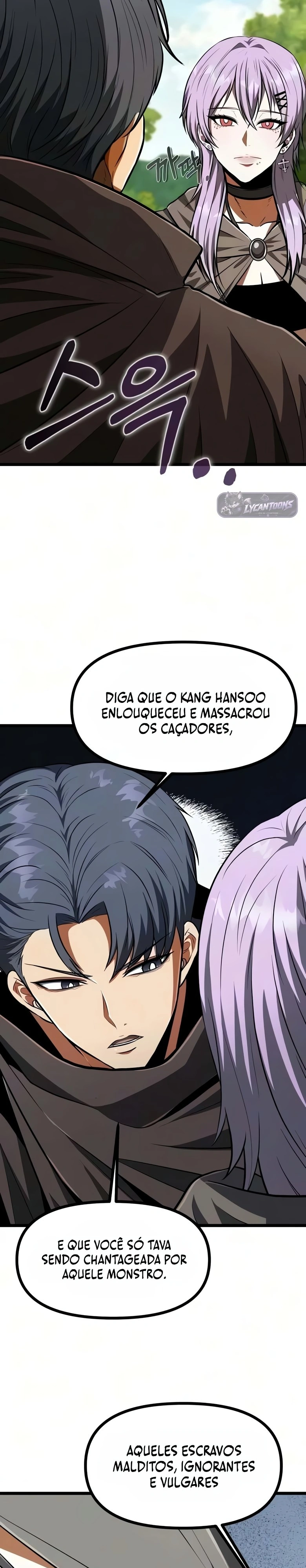 Reencarnado Capítulo 151 Página 8