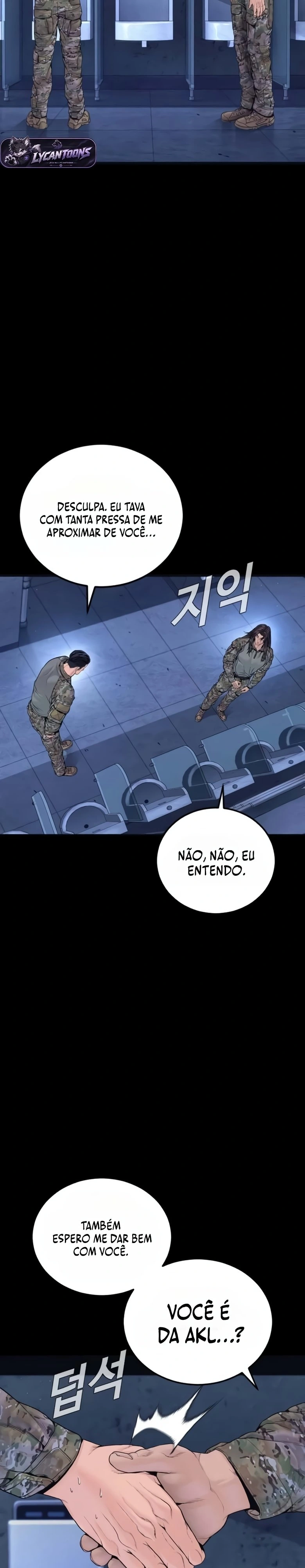 Gerente Kim Capítulo 260 Página 3