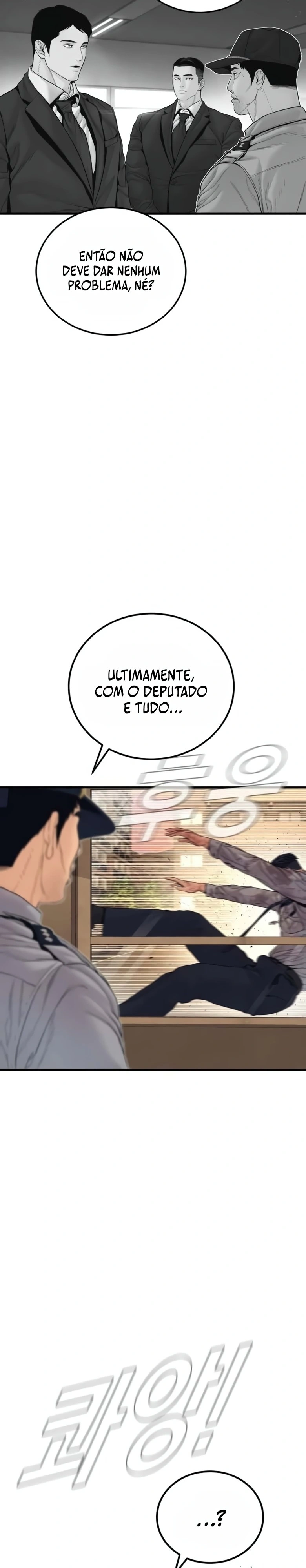 Gerente Kim Capítulo 260 Página 16
