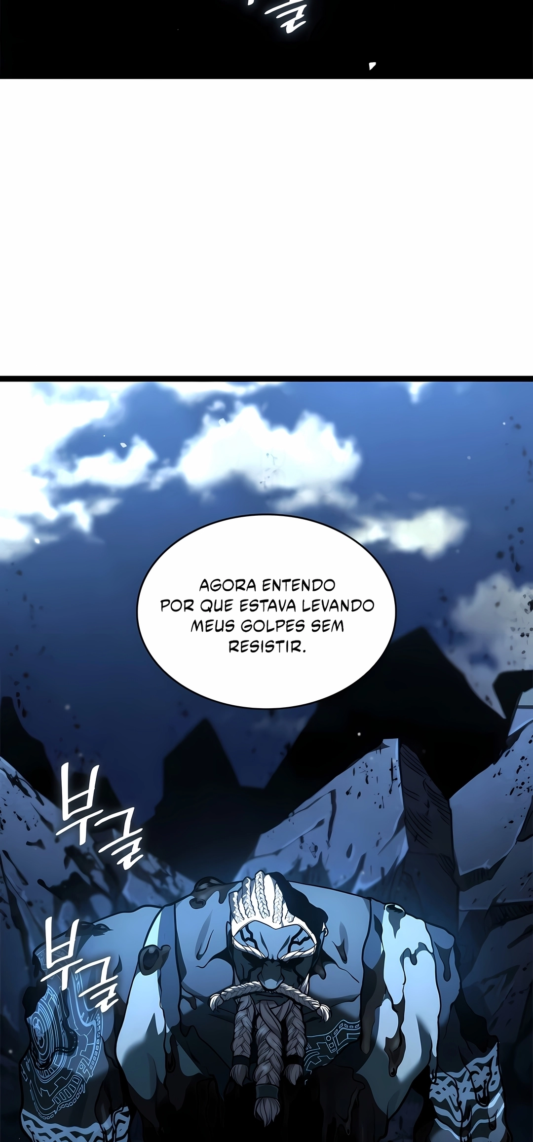 Mago do Infinito Capítulo 187 Página 5