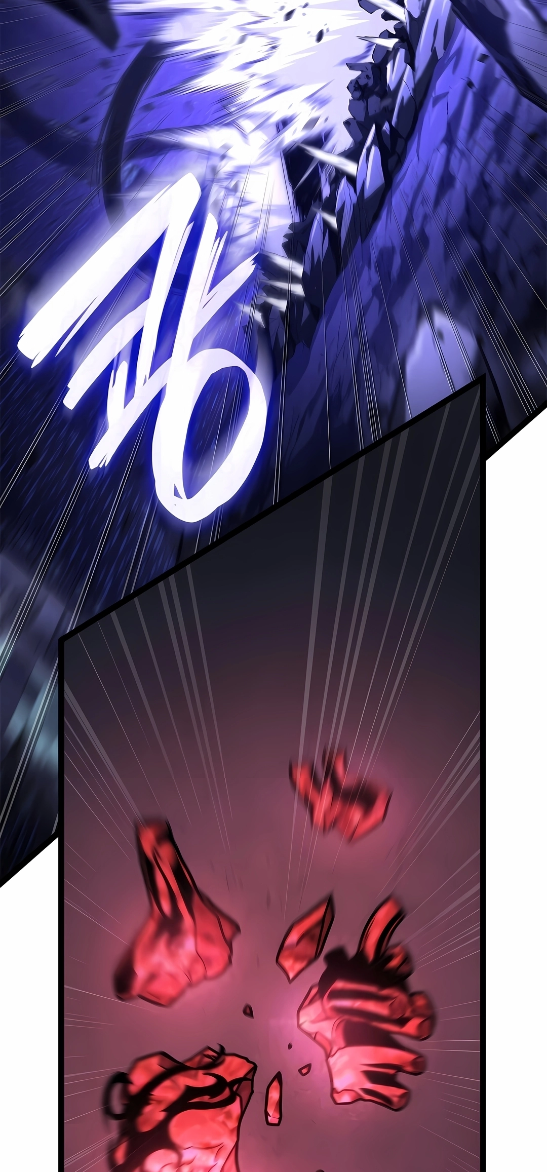 Mago do Infinito Capítulo 187 Página 87