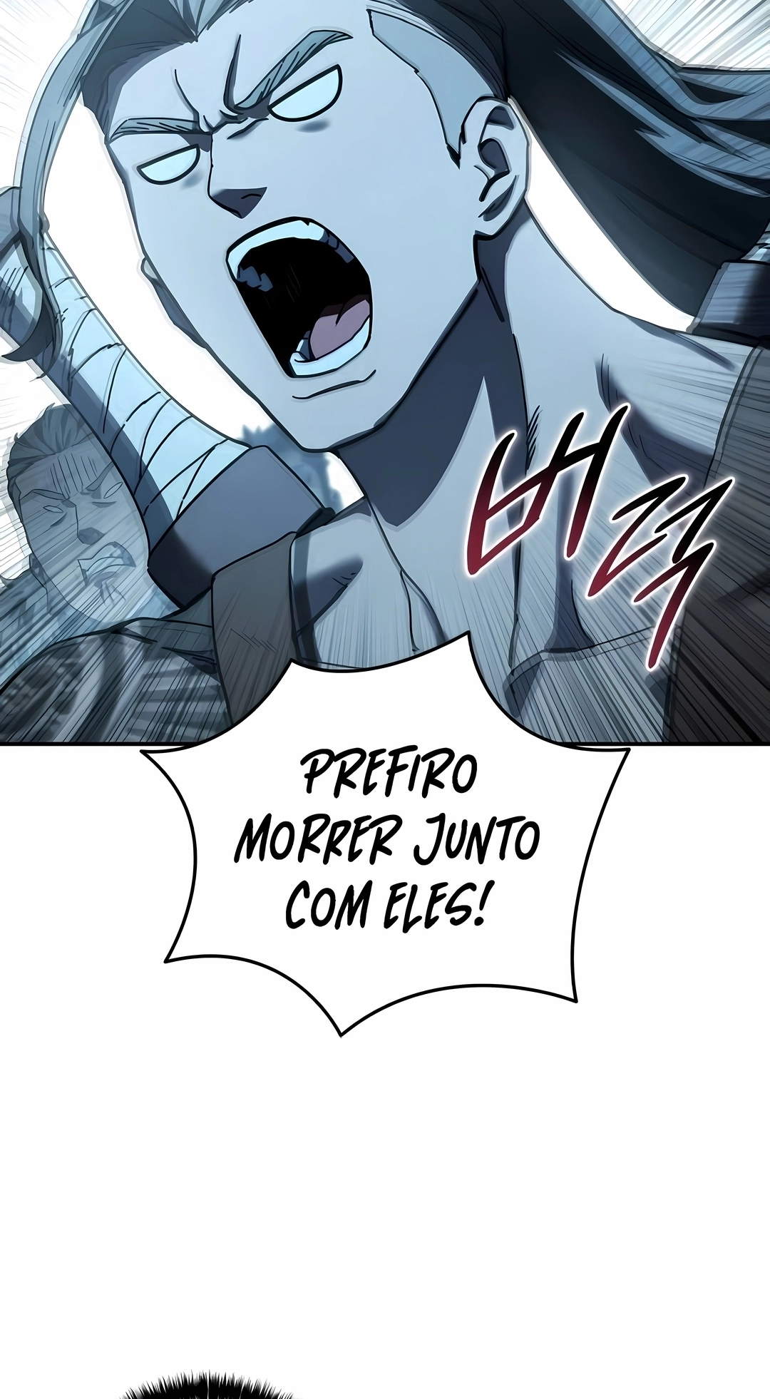 Star-Embracing Swordmaster Capítulo 139 Página 13