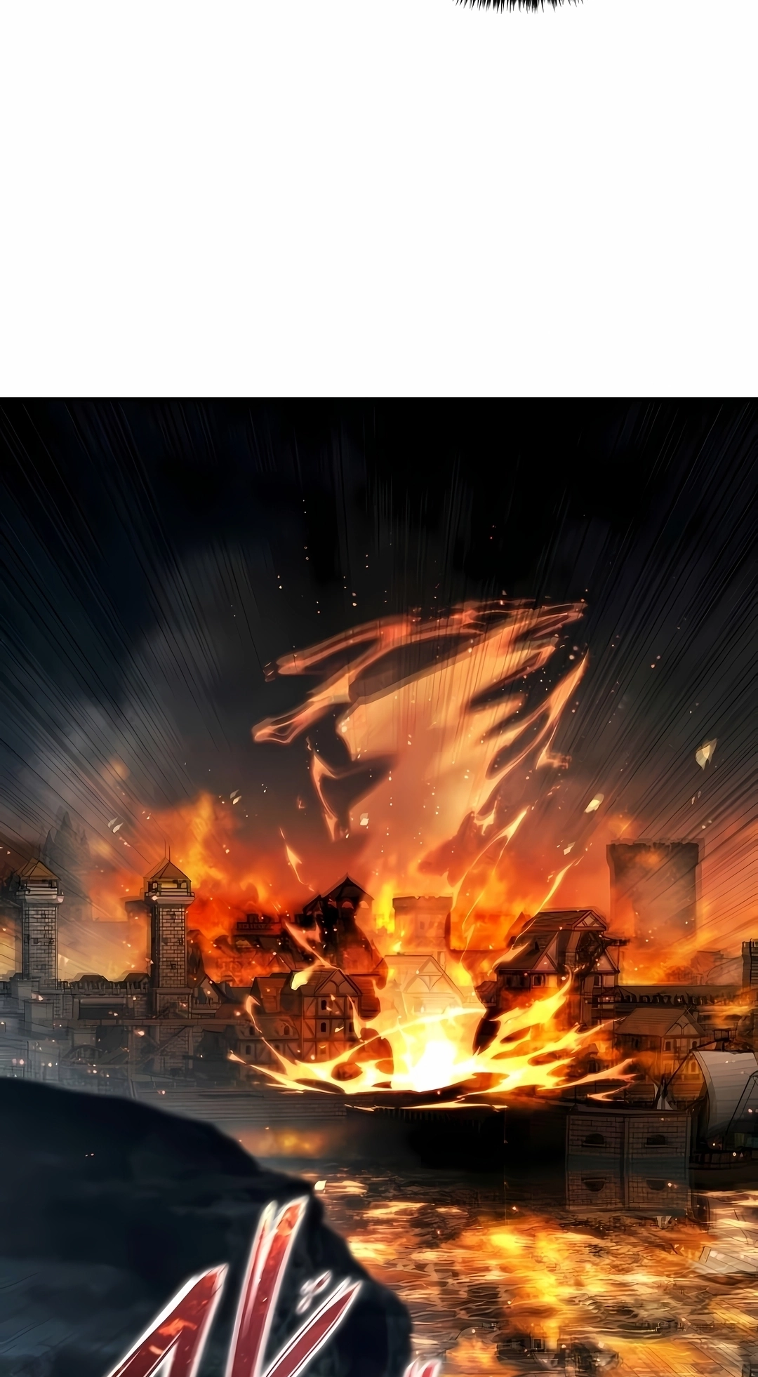 Star-Embracing Swordmaster Capítulo 139 Página 15