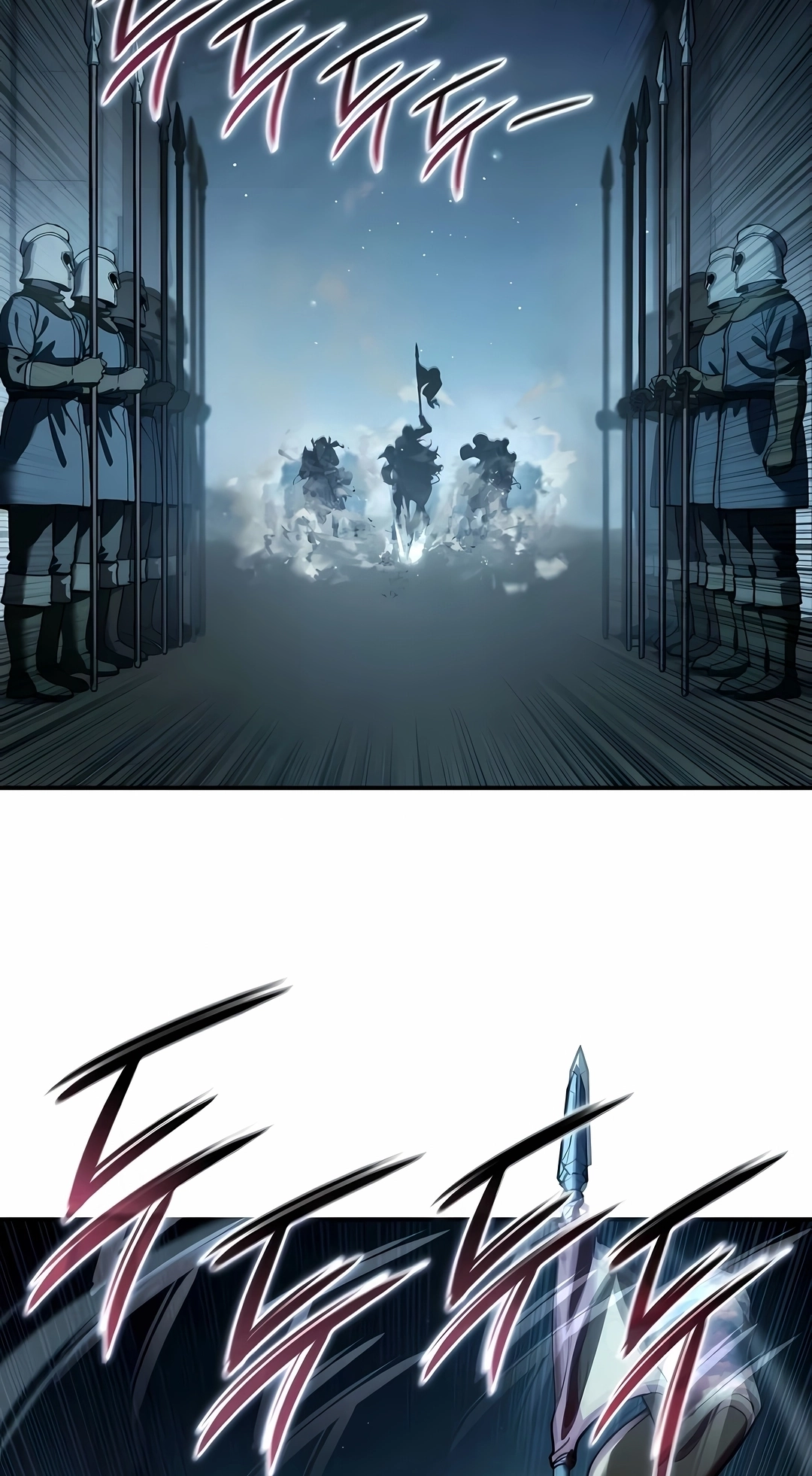 Star-Embracing Swordmaster Capítulo 139 Página 46