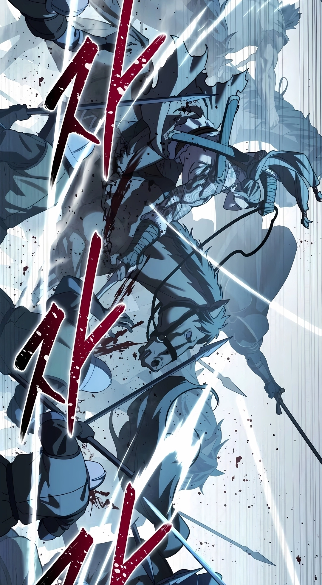 Star-Embracing Swordmaster Capítulo 139 Página 92