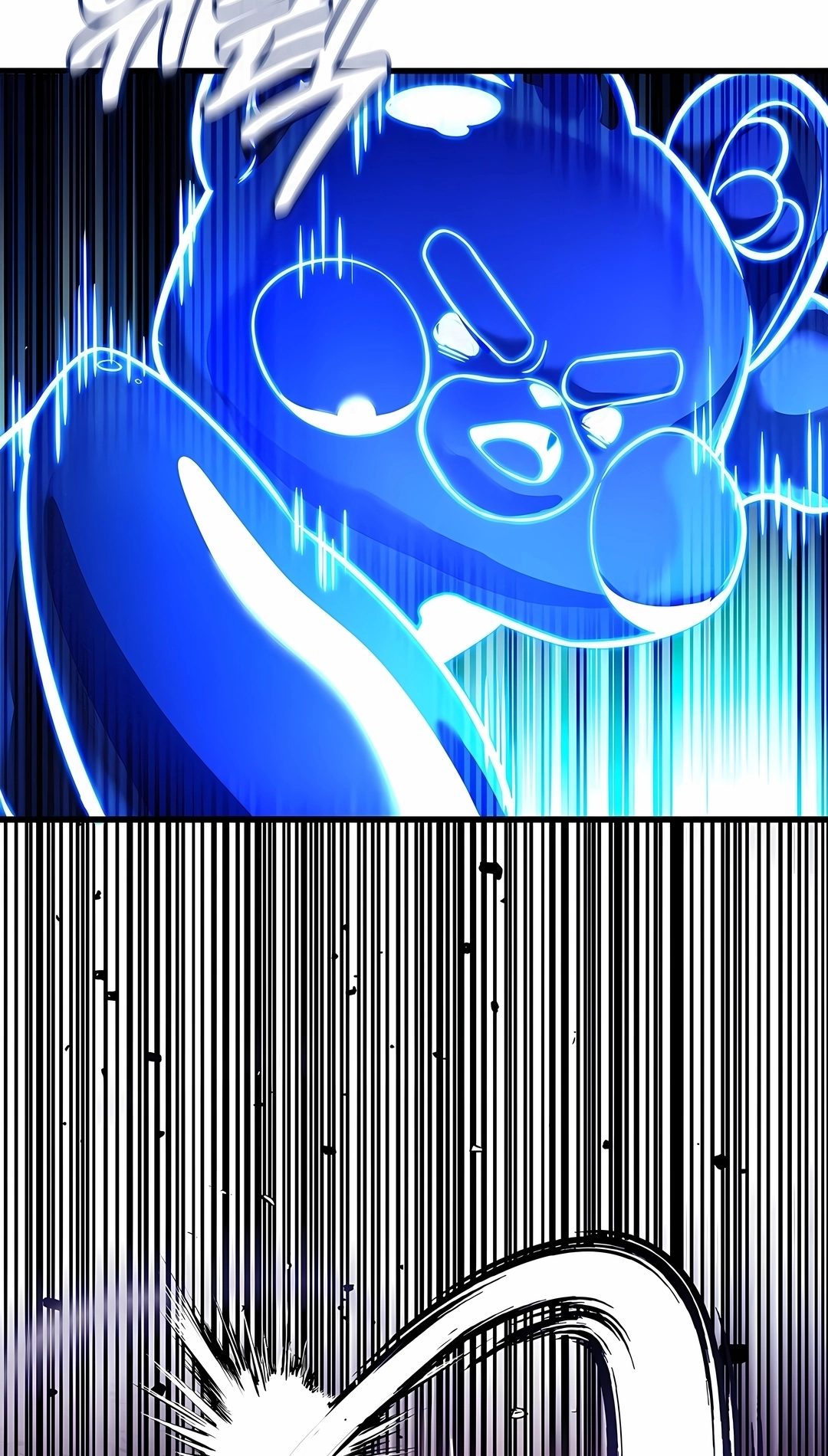 O Retorno do Ranker Capítulo 262 Página 47
