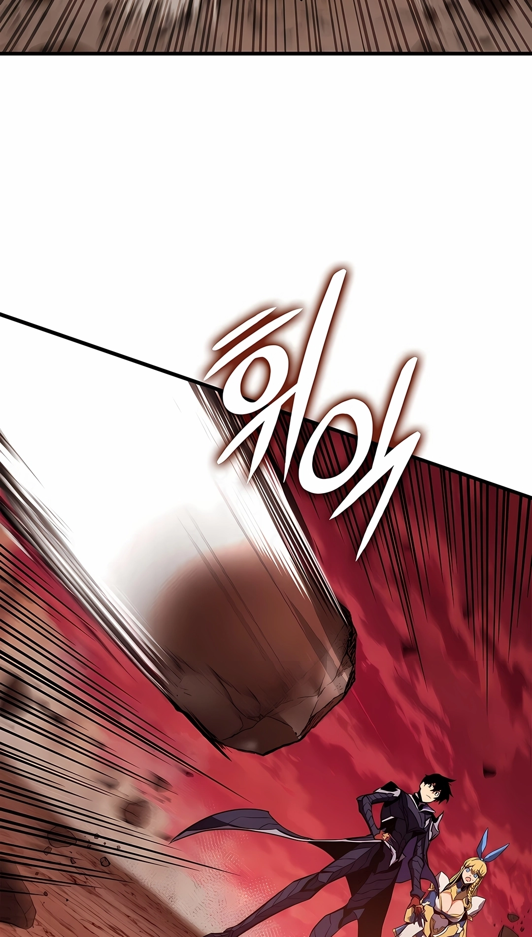 O Retorno do Ranker Capítulo 262 Página 59