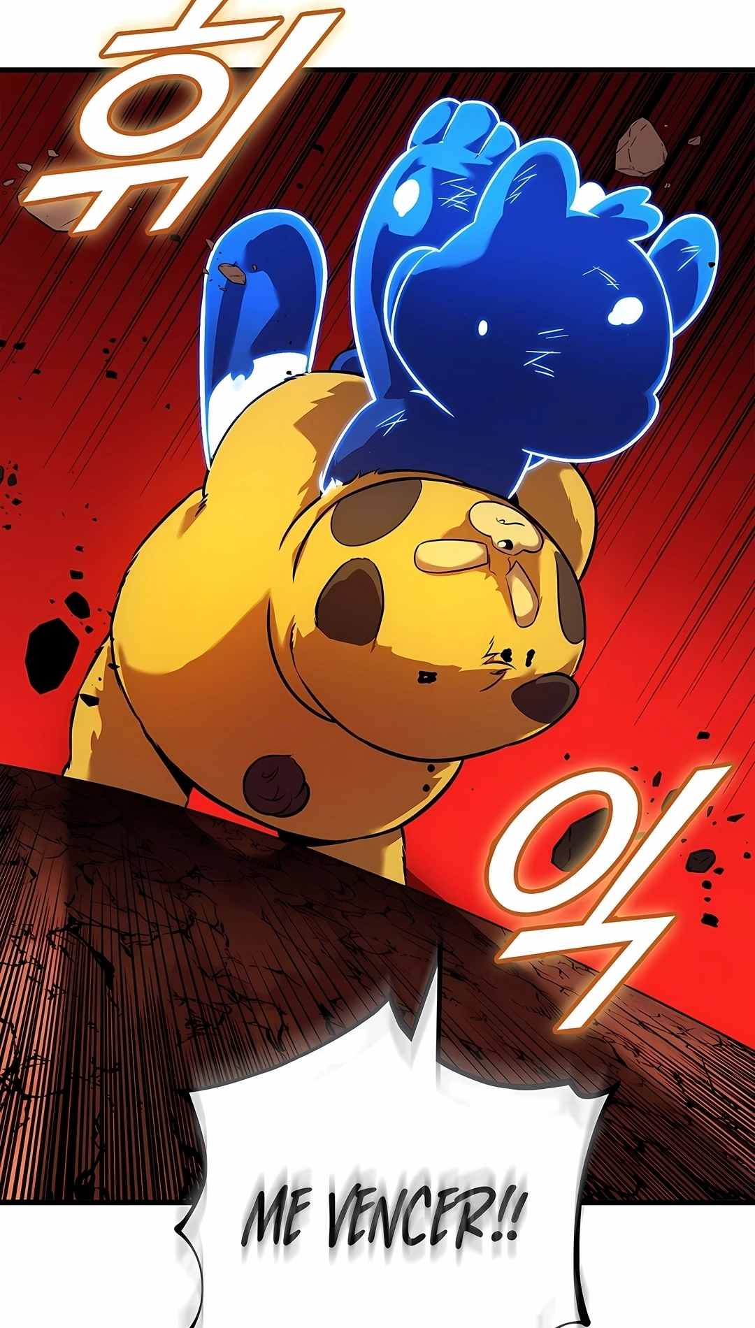 O Retorno do Ranker Capítulo 262 Página 76