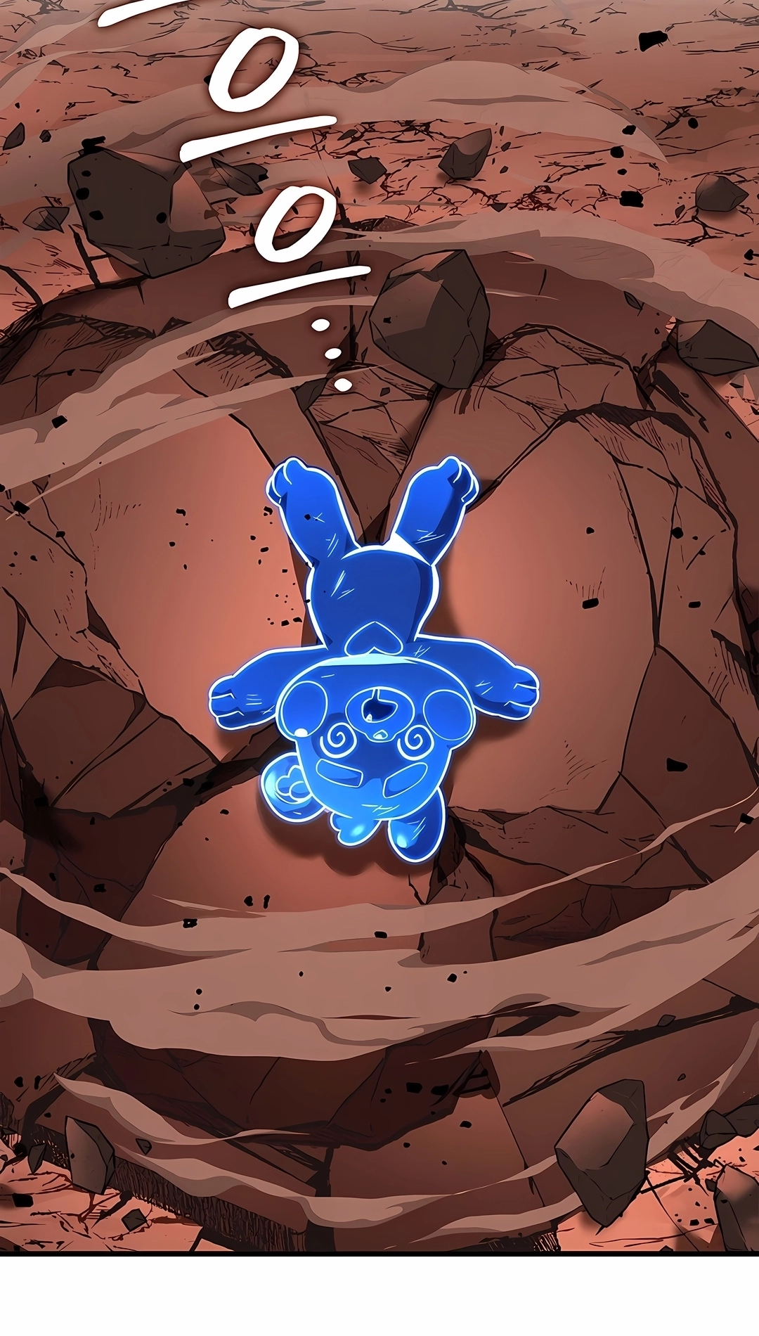 O Retorno do Ranker Capítulo 262 Página 79