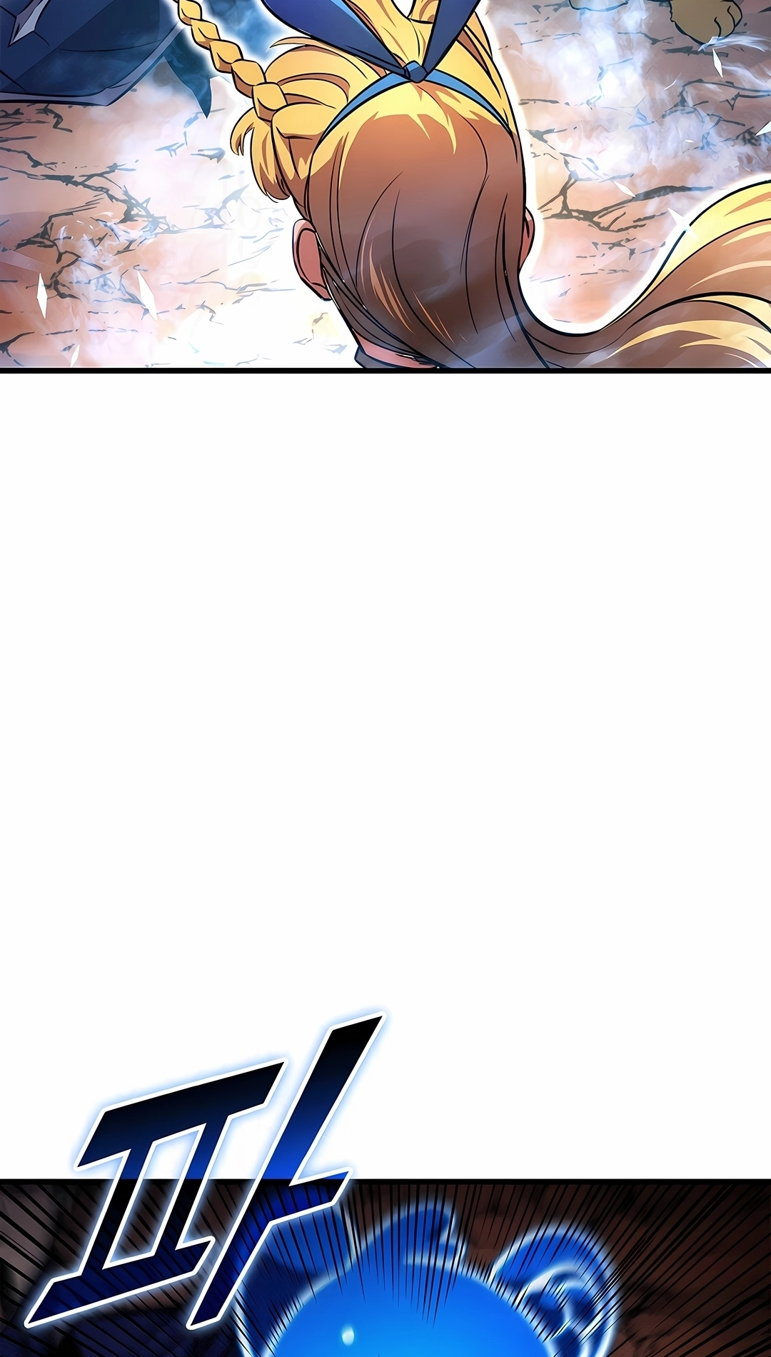 O Retorno do Ranker Capítulo 262 Página 116
