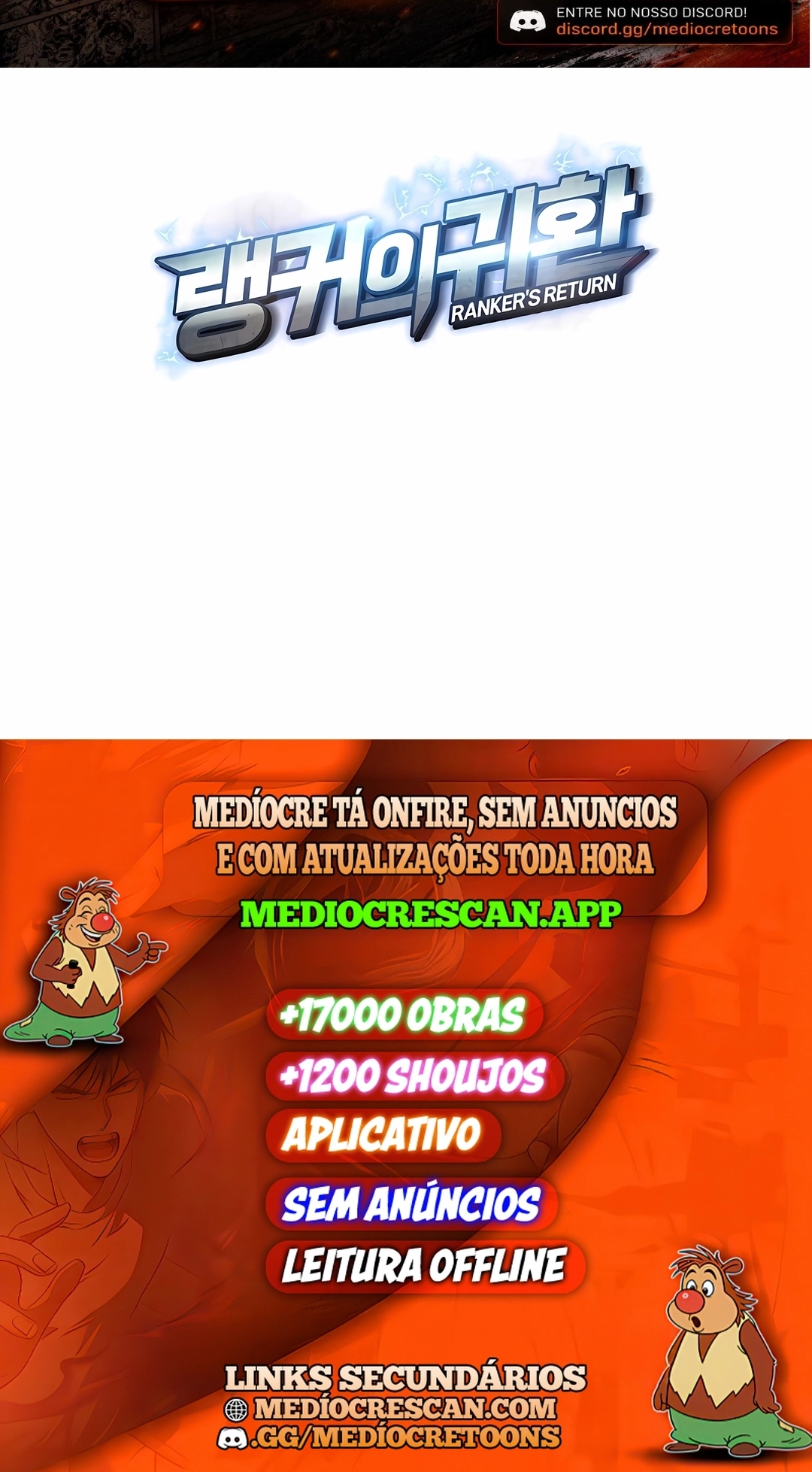 O Retorno do Ranker Capítulo 262 Página 120
