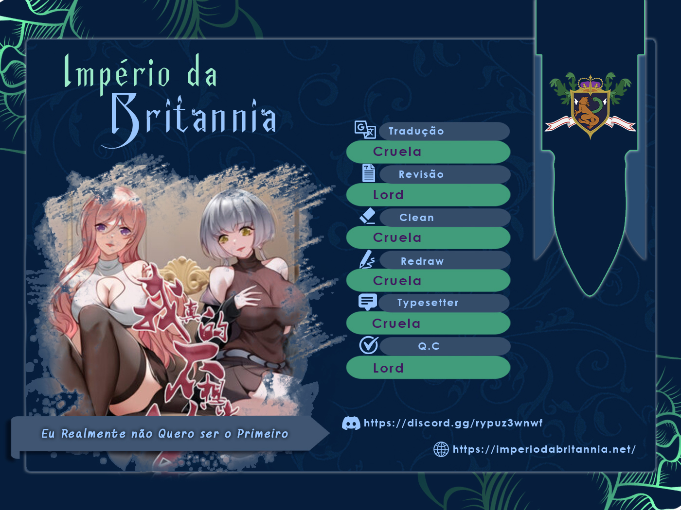 I Really Don't Want to Be the First Capítulo 123 Página 1