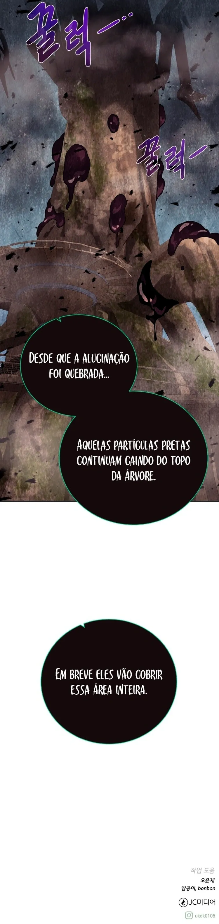Masmorras e Artefatos Capítulo 101 Página 10