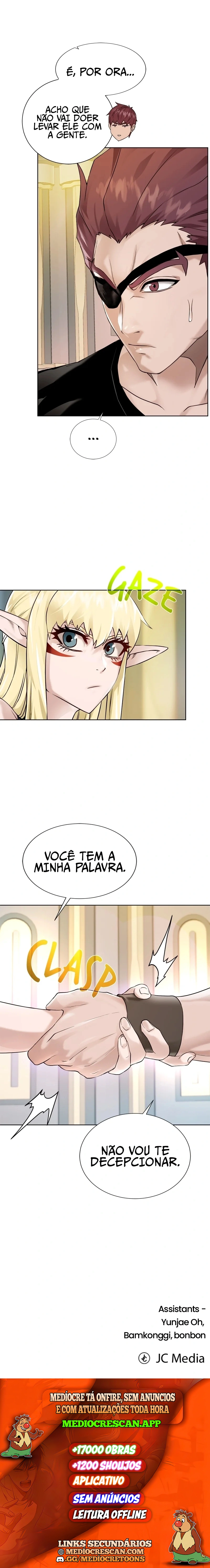 Masmorras e Artefatos Capítulo 109 Página 36