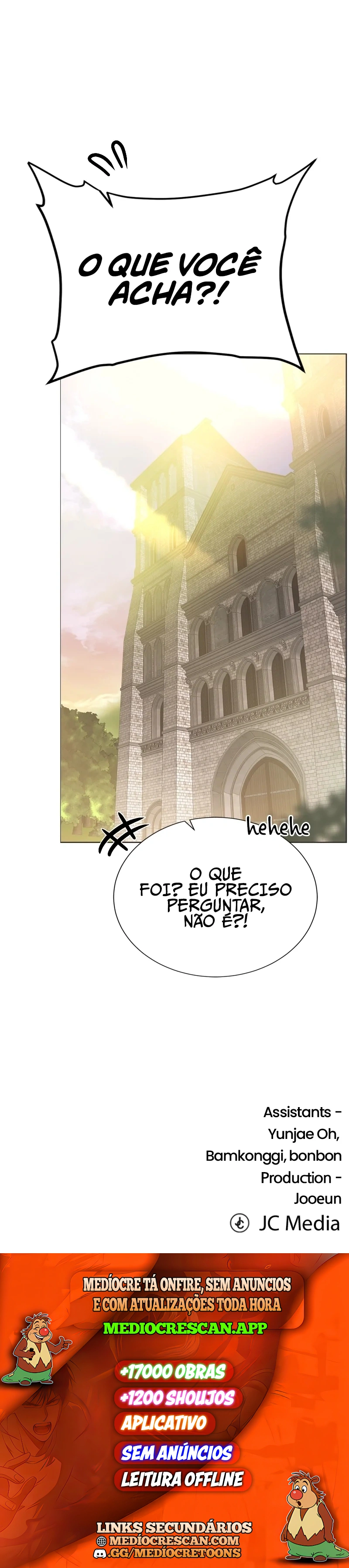 Masmorras e Artefatos Capítulo 124 Página 32