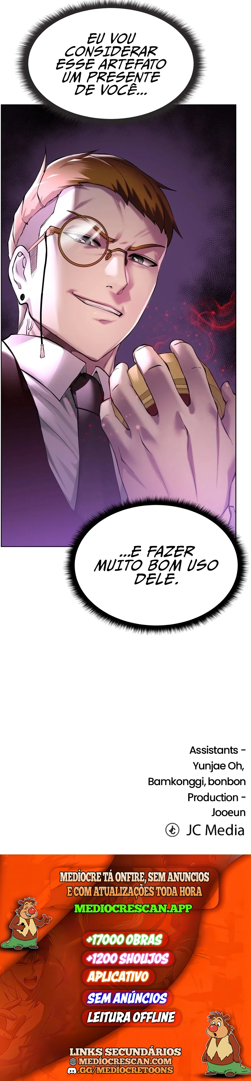 Masmorras e Artefatos Capítulo 125 Página 31