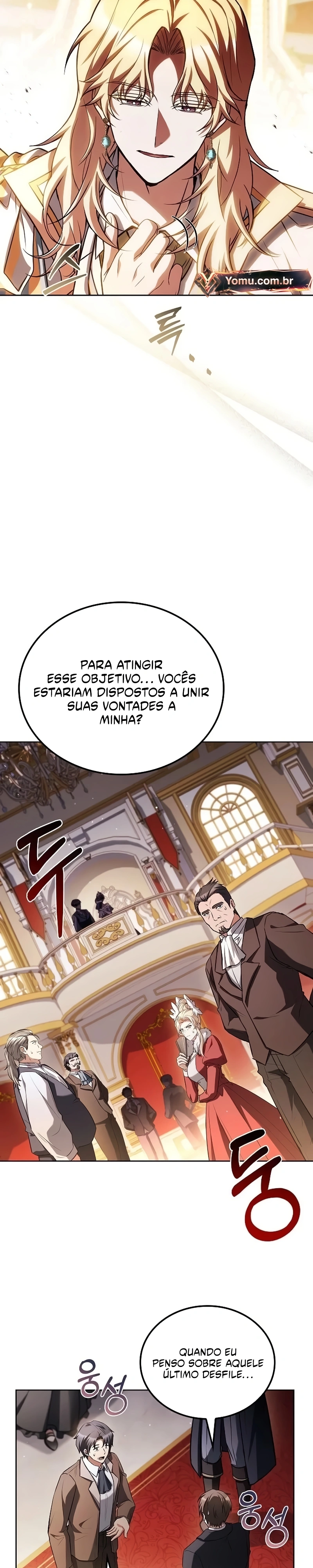 O restaurante do arquimago Capítulo 152 Página 23