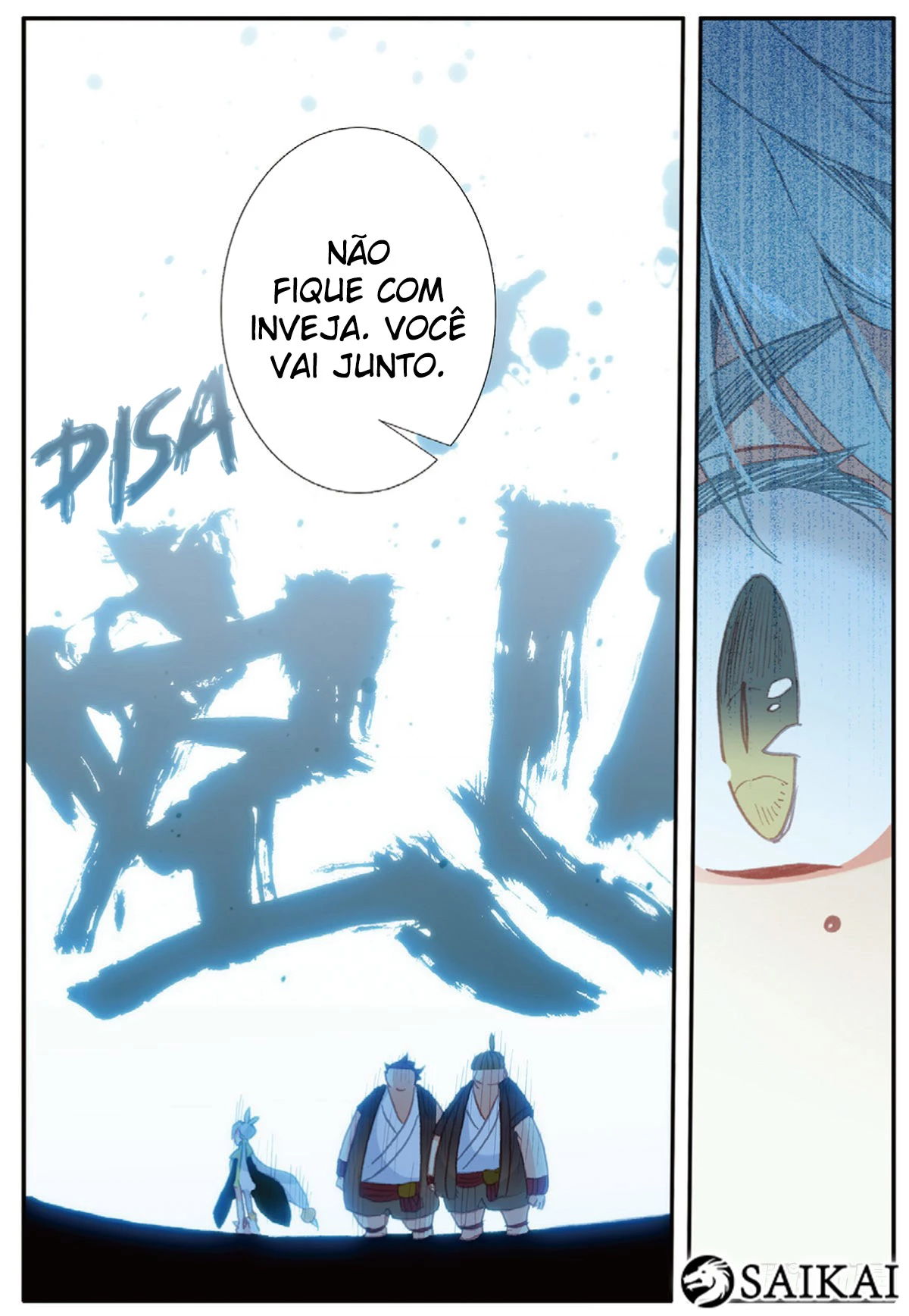 Uma Vontade Eterna Capítulo 12.2 Página 9