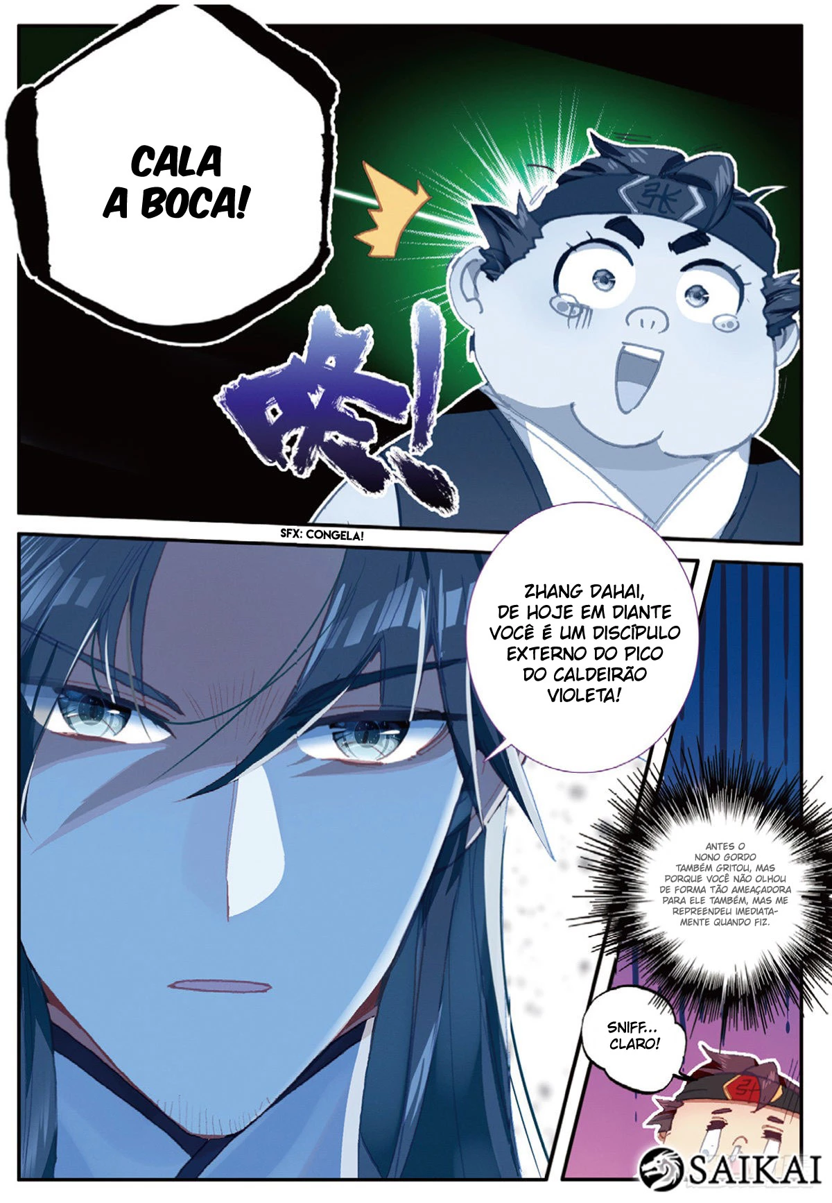 Uma Vontade Eterna Capítulo 13.1 Página 6