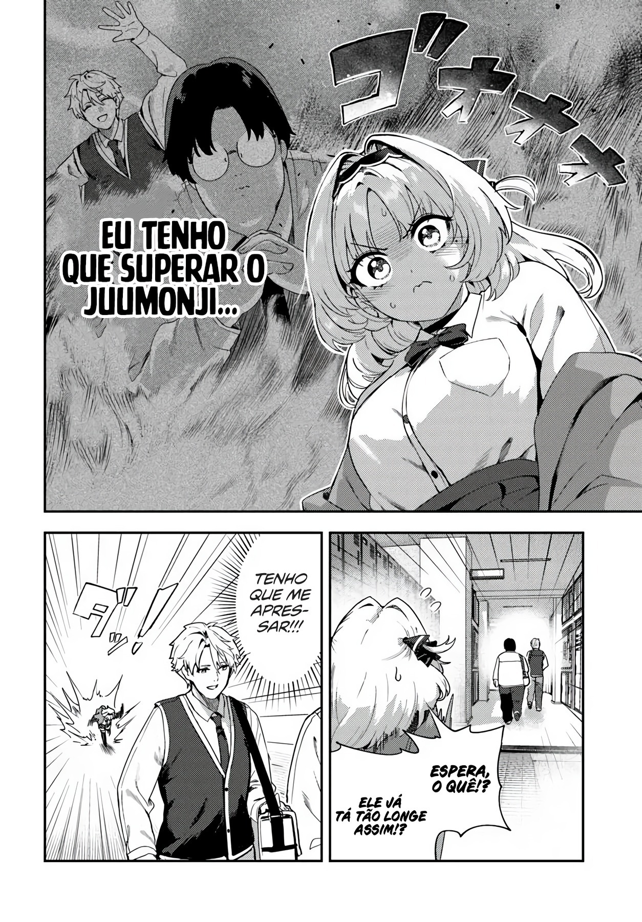 Juumonji In Sight! Capítulo 1 Página 10