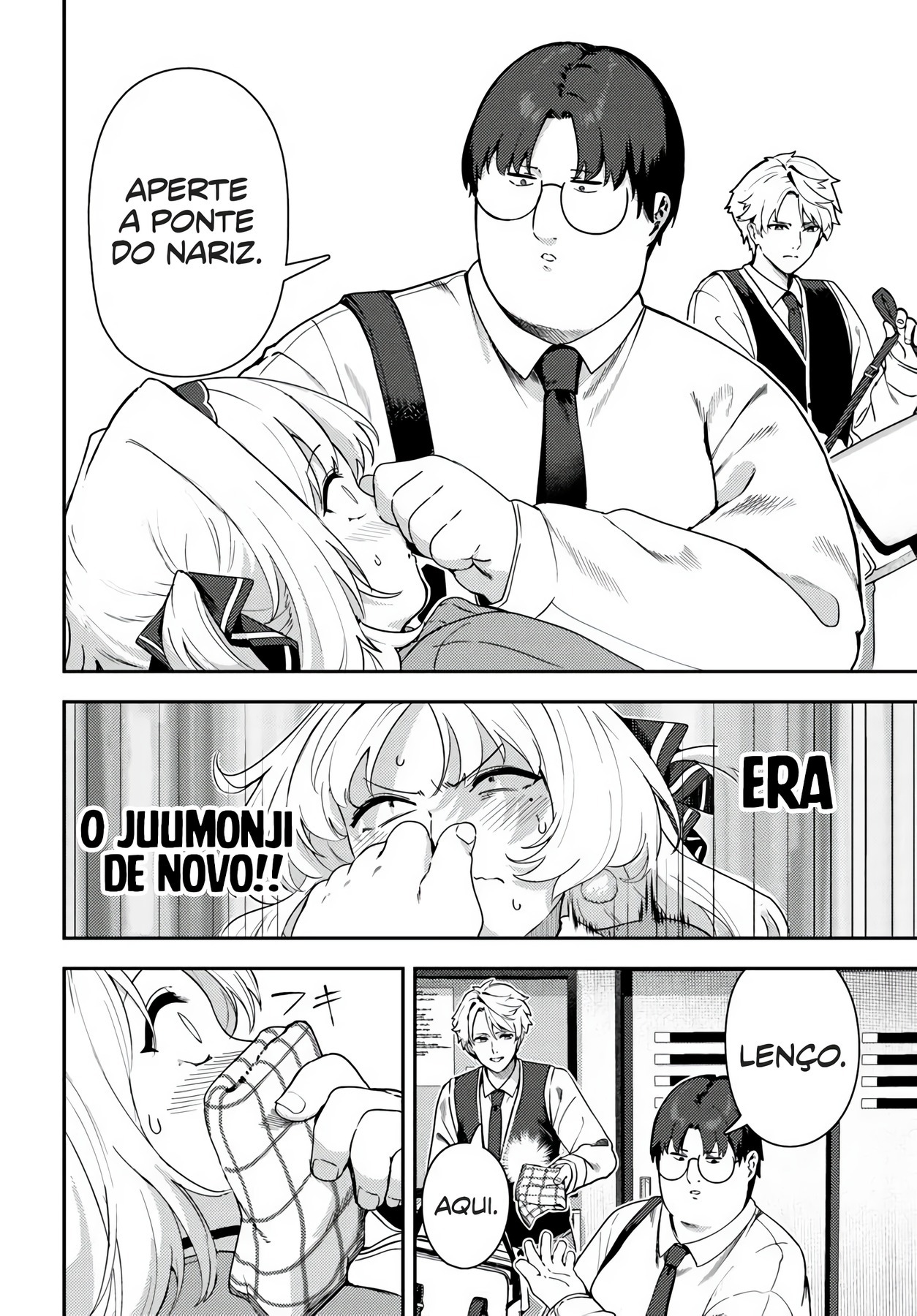 Juumonji In Sight! Capítulo 1 Página 14