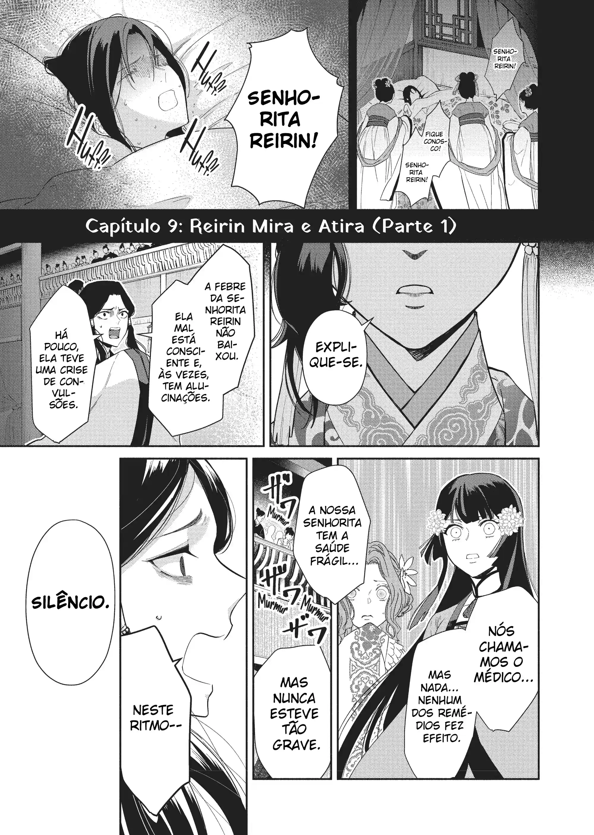 Futsutsukana Akujo de wa Gozaimasu ga ~Suuguu Chou So Torikae Den~ Capítulo 9 Página 1