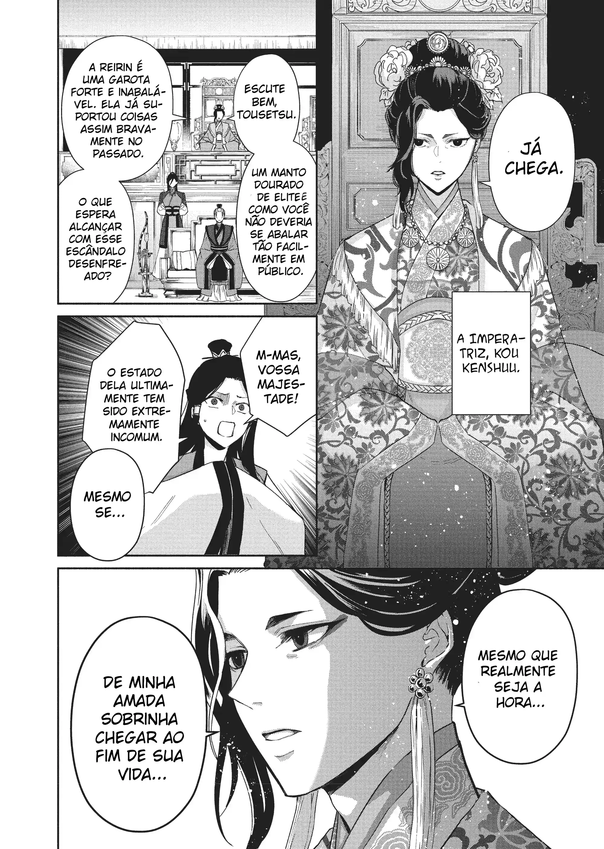 Futsutsukana Akujo de wa Gozaimasu ga ~Suuguu Chou So Torikae Den~ Capítulo 9 Página 2