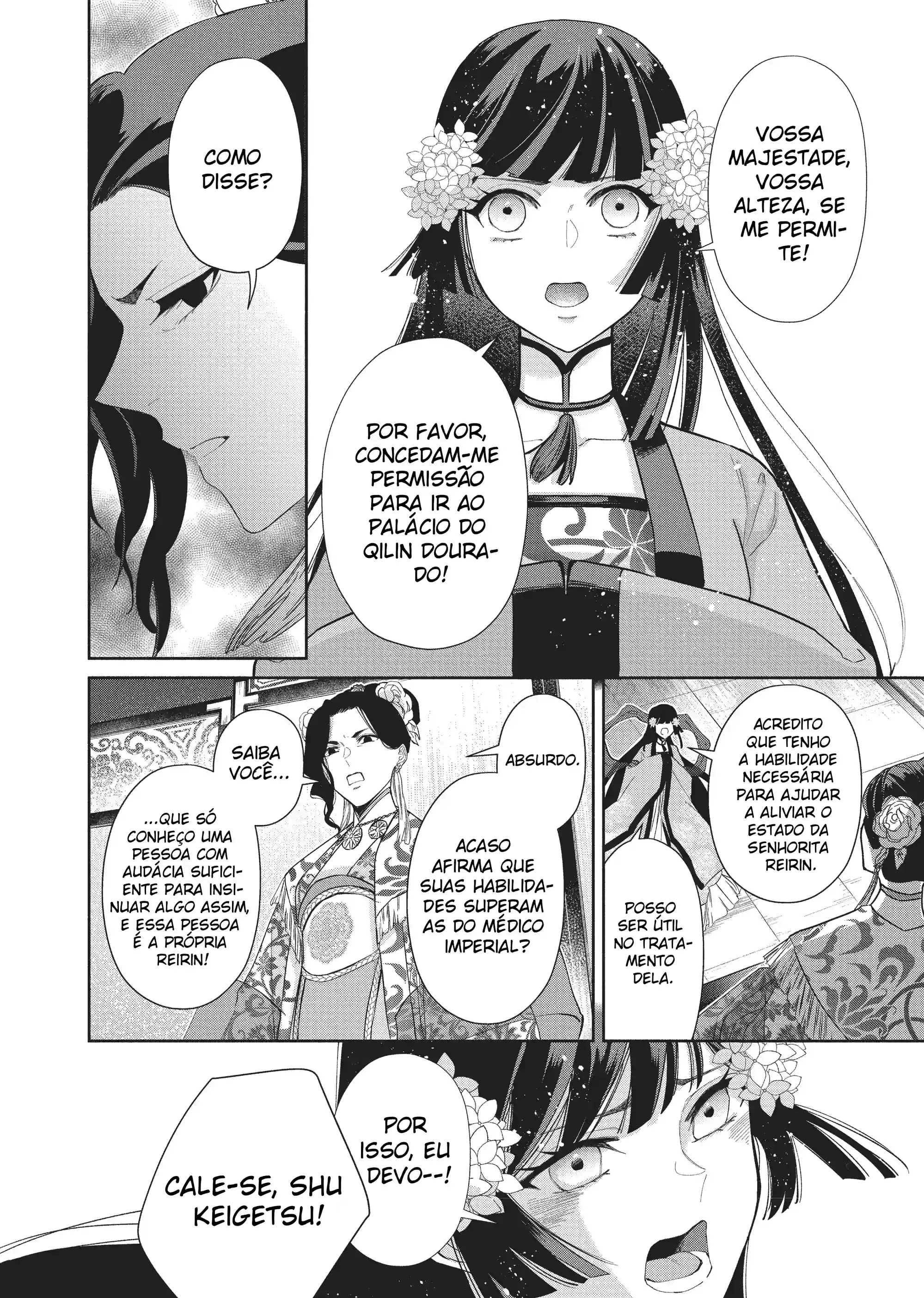 Futsutsukana Akujo de wa Gozaimasu ga ~Suuguu Chou So Torikae Den~ Capítulo 9 Página 4