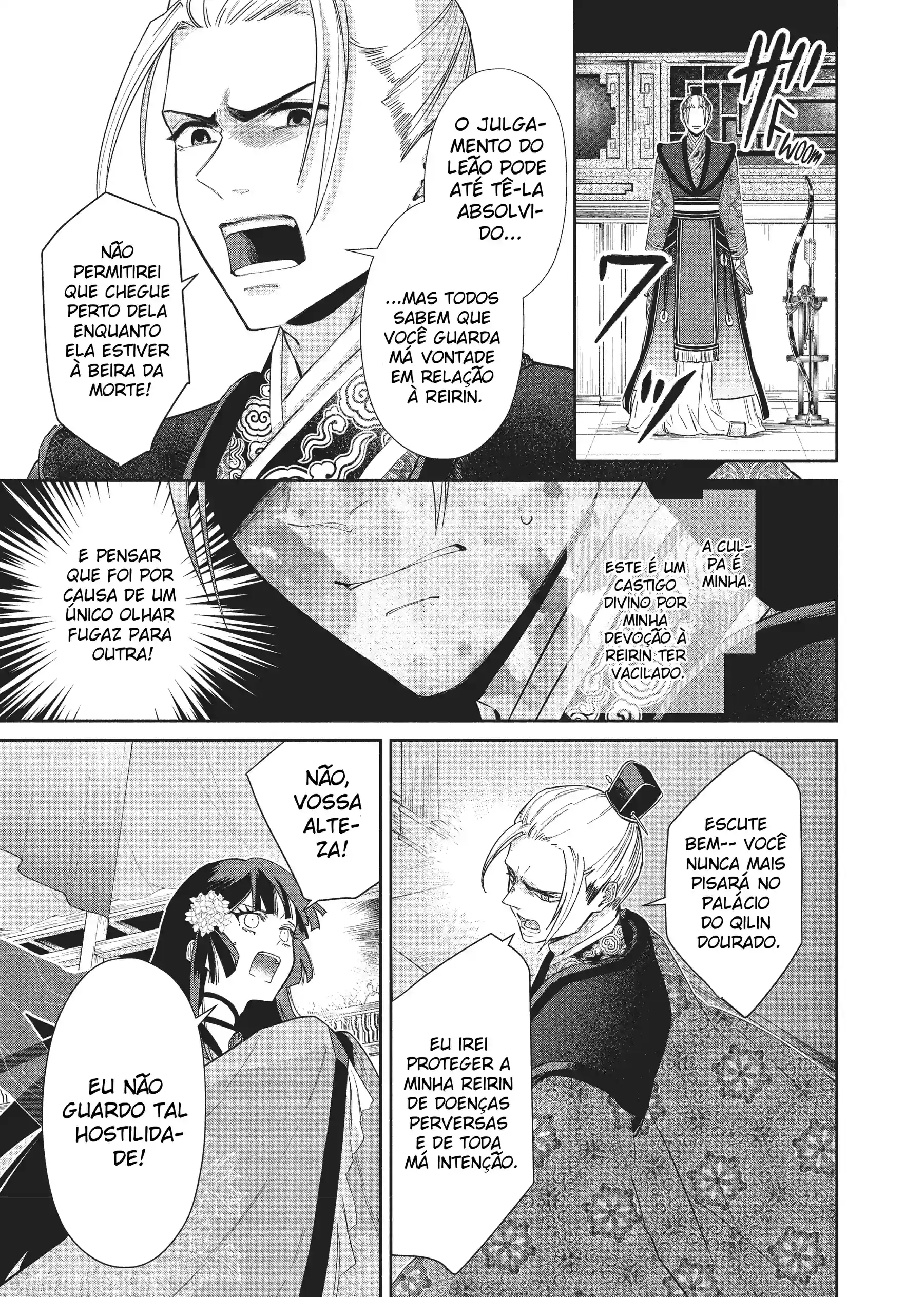 Futsutsukana Akujo de wa Gozaimasu ga ~Suuguu Chou So Torikae Den~ Capítulo 9 Página 5