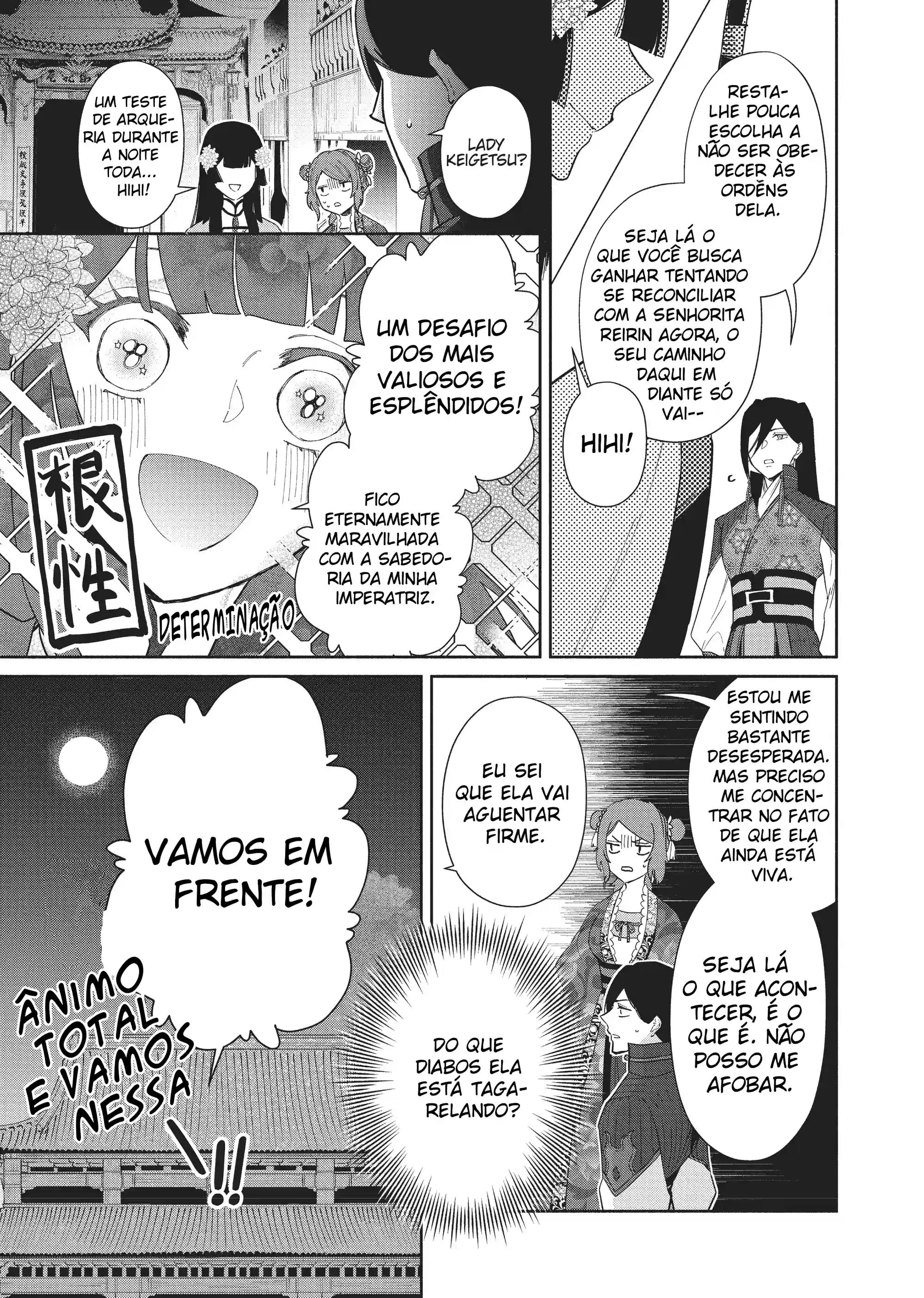 Futsutsukana Akujo de wa Gozaimasu ga ~Suuguu Chou So Torikae Den~ Capítulo 9 Página 11