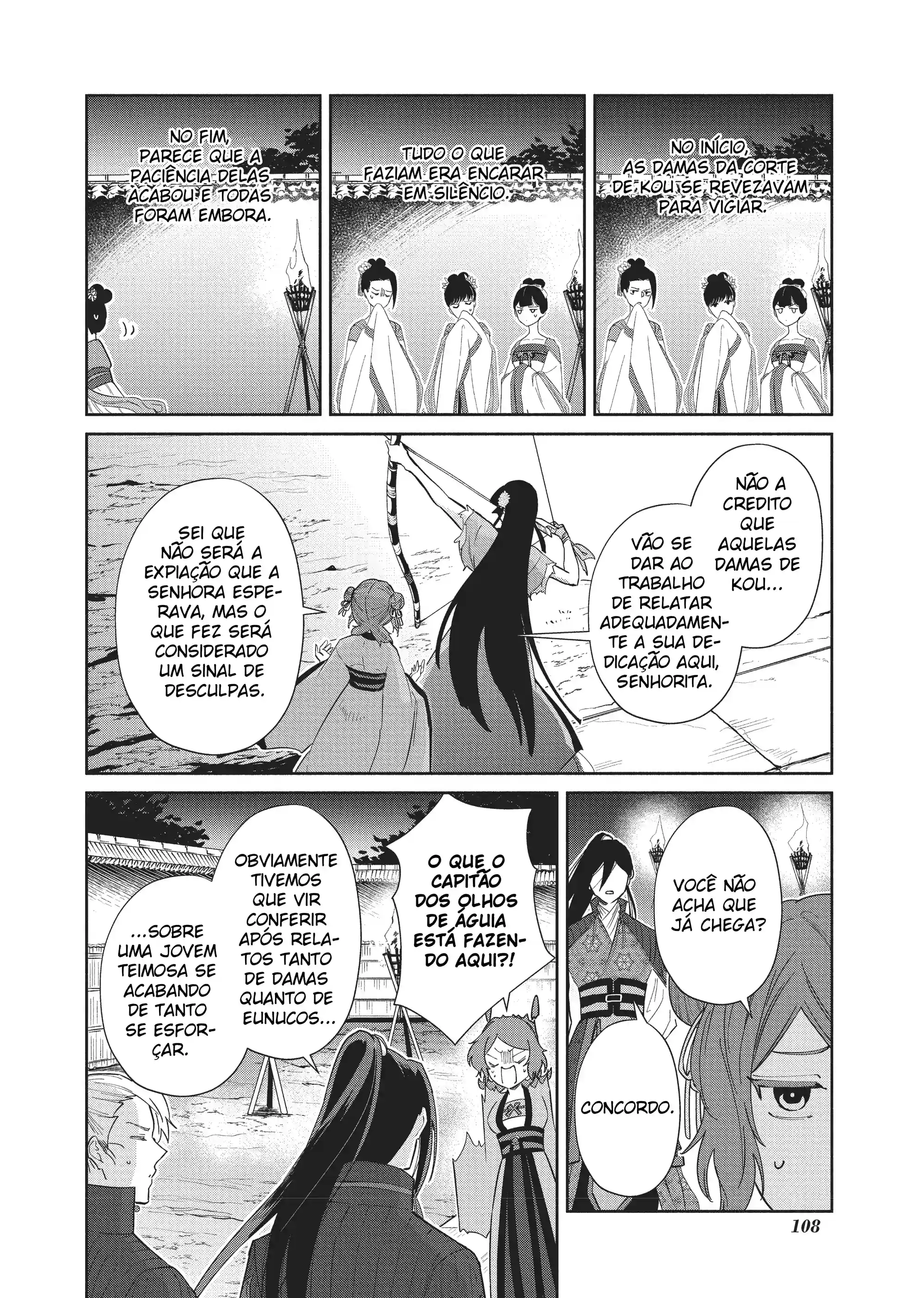 Futsutsukana Akujo de wa Gozaimasu ga ~Suuguu Chou So Torikae Den~ Capítulo 9 Página 14