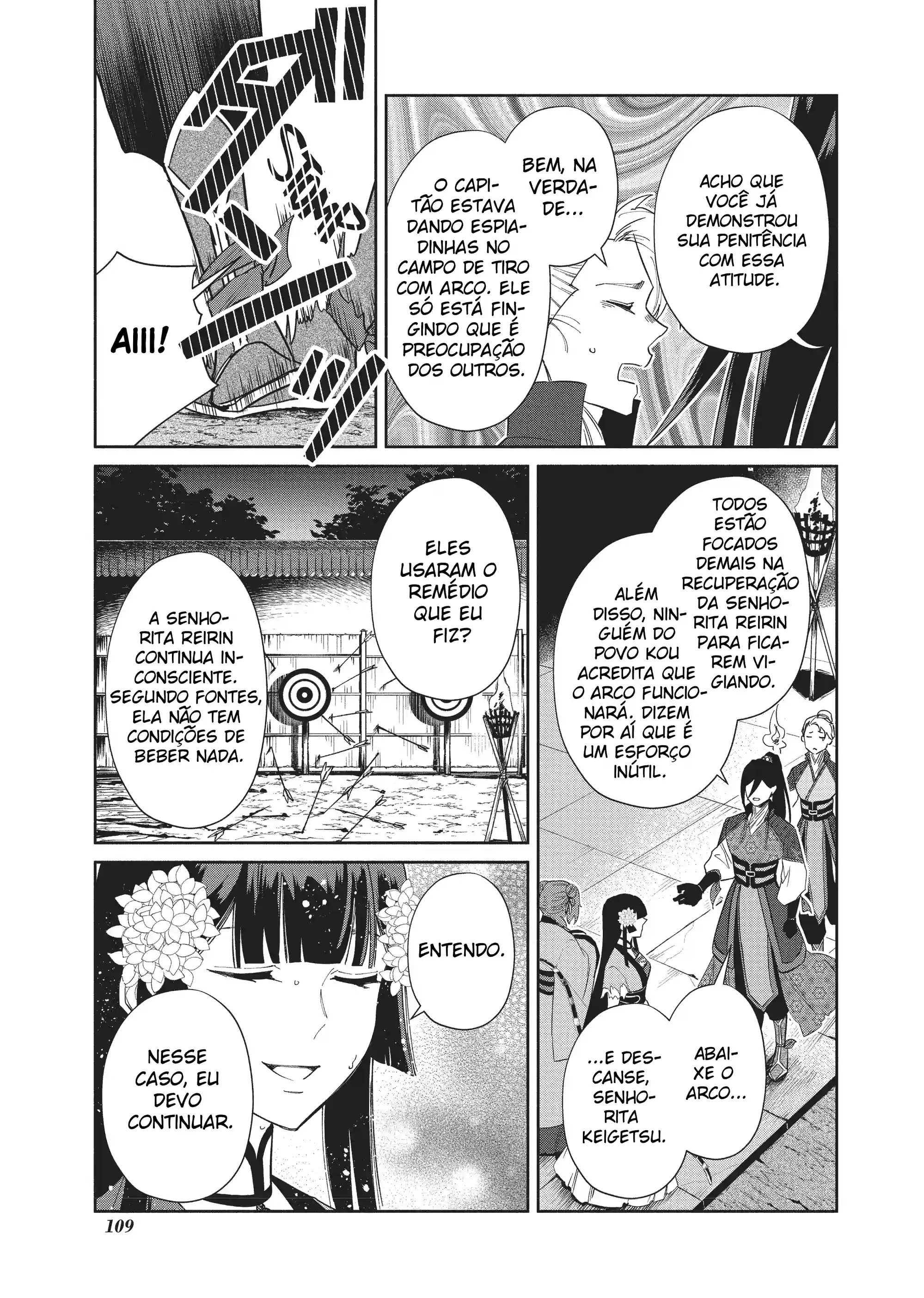 Futsutsukana Akujo de wa Gozaimasu ga ~Suuguu Chou So Torikae Den~ Capítulo 9 Página 15