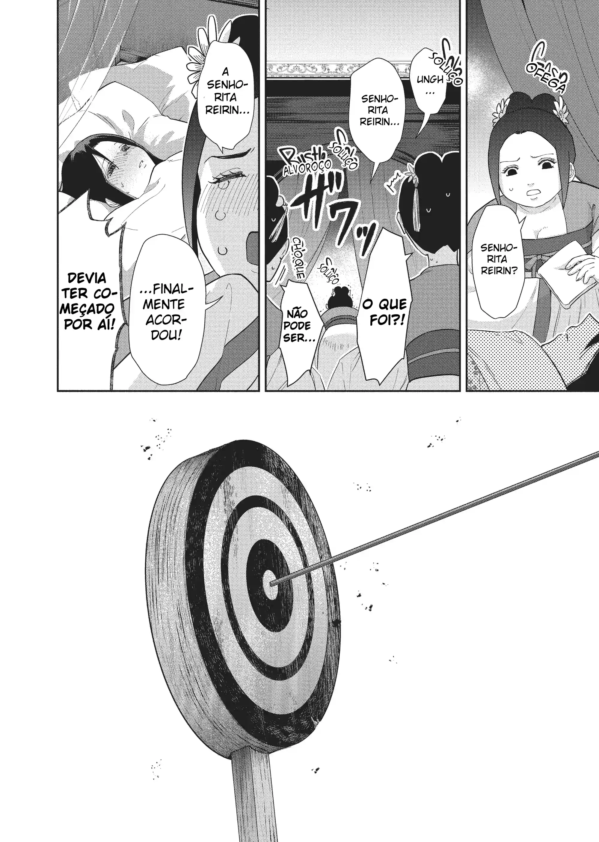 Futsutsukana Akujo de wa Gozaimasu ga ~Suuguu Chou So Torikae Den~ Capítulo 9 Página 24