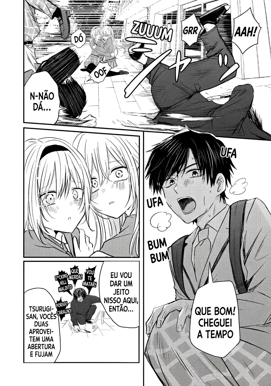 O resultado de eu, um cara comum sem nada, que salvou as belas irmãs gêmeas arriscando a vida, na verdade sendo um yandere, acabou deixando as duas realmente irritadas Capítulo 1 Página 18