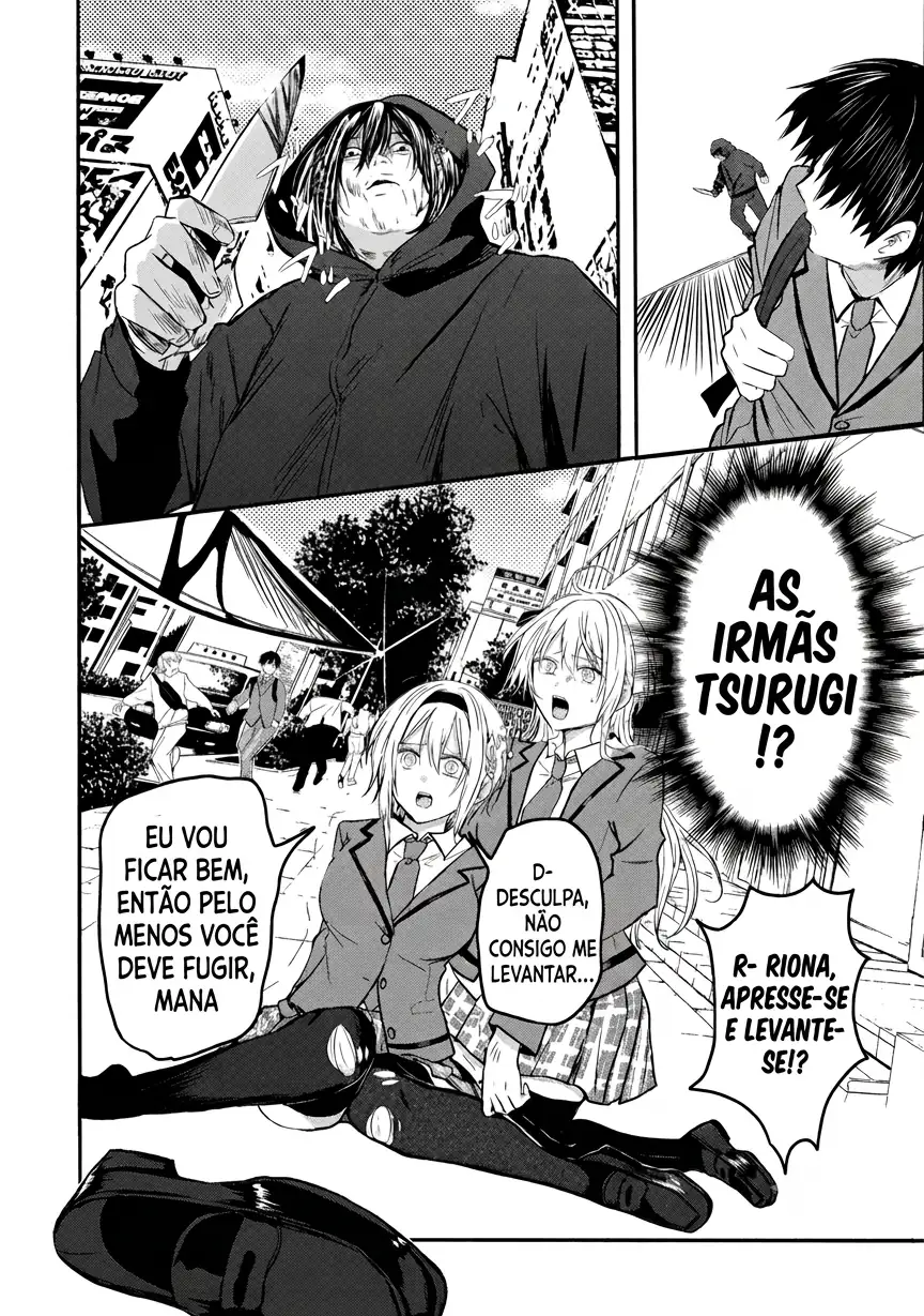 O resultado de eu, um cara comum sem nada, que salvou as belas irmãs gêmeas arriscando a vida, na verdade sendo um yandere, acabou deixando as duas realmente irritadas Capítulo 1 Página 14