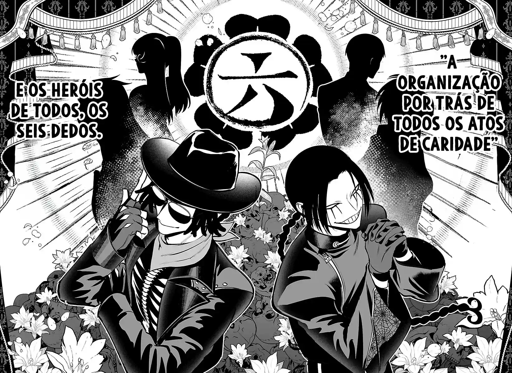 Welcome to Demon School! Iruma-kun: IruMafia Edition Capítulo 41 Página 19