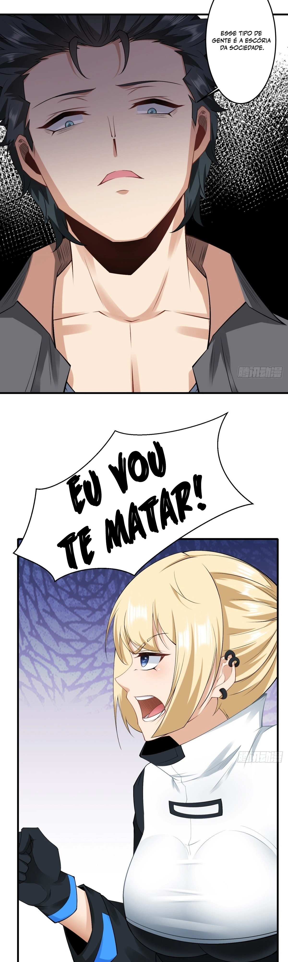 Eu Realmente não Quero ser o Primeiro Capítulo 123 Página 22