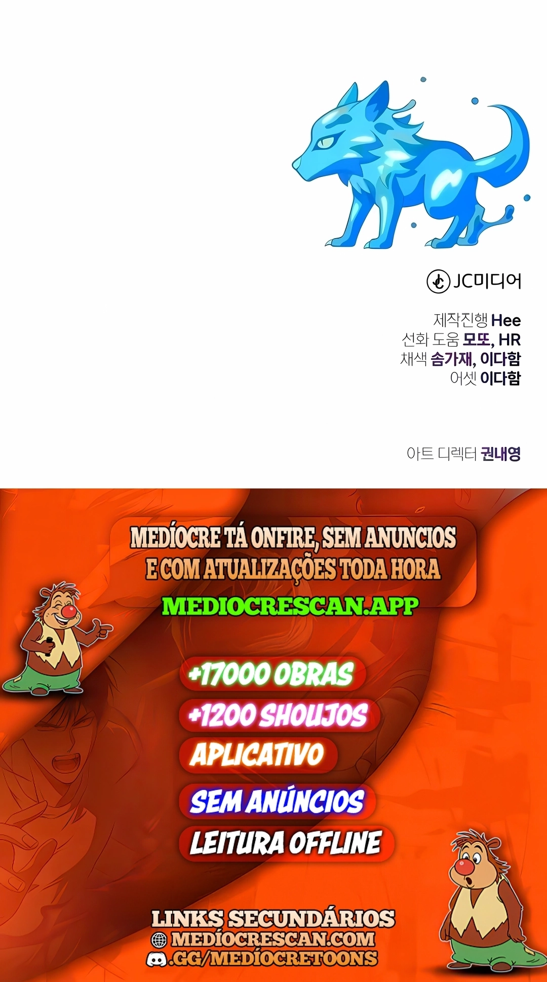 O Mago Negro que Retorna Após 66666 Anos Capítulo 199 Página 120