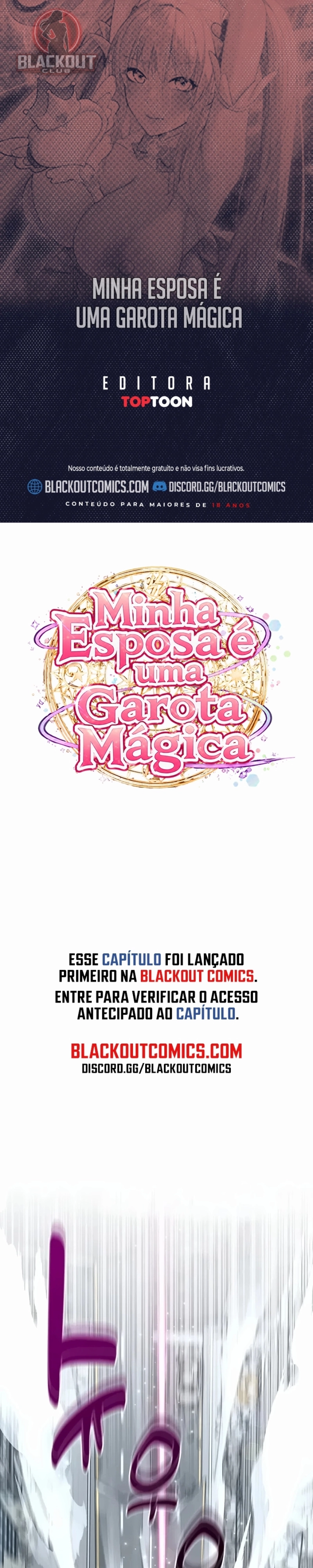 Minha esposa é uma garota mágica Capítulo 27 Página 1