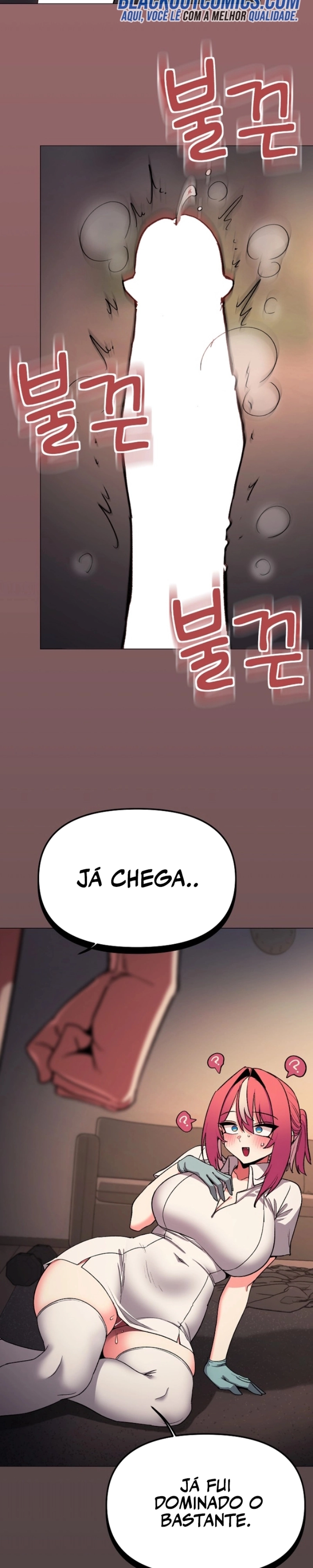 Pare de fumar Capítulo 112 Página 32