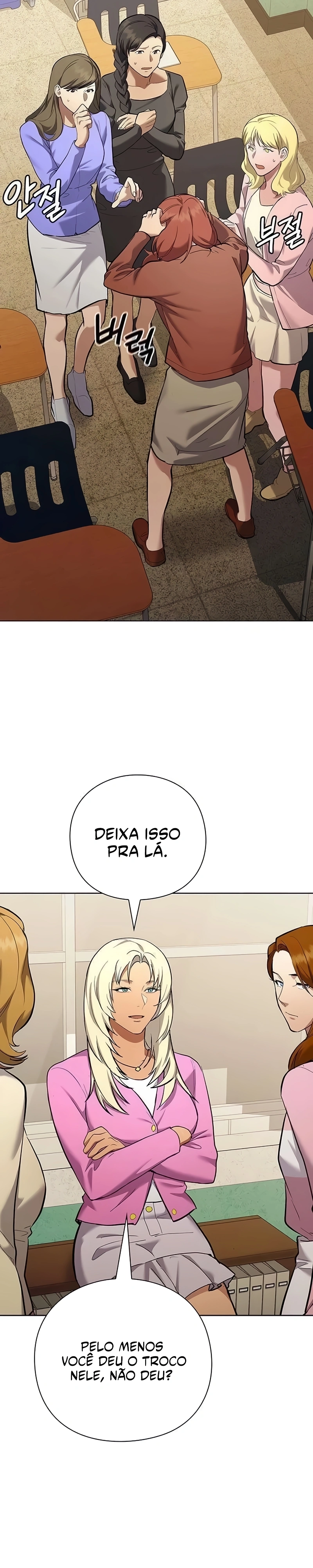 Deus Dos Vinhos Capítulo 9 Página 2