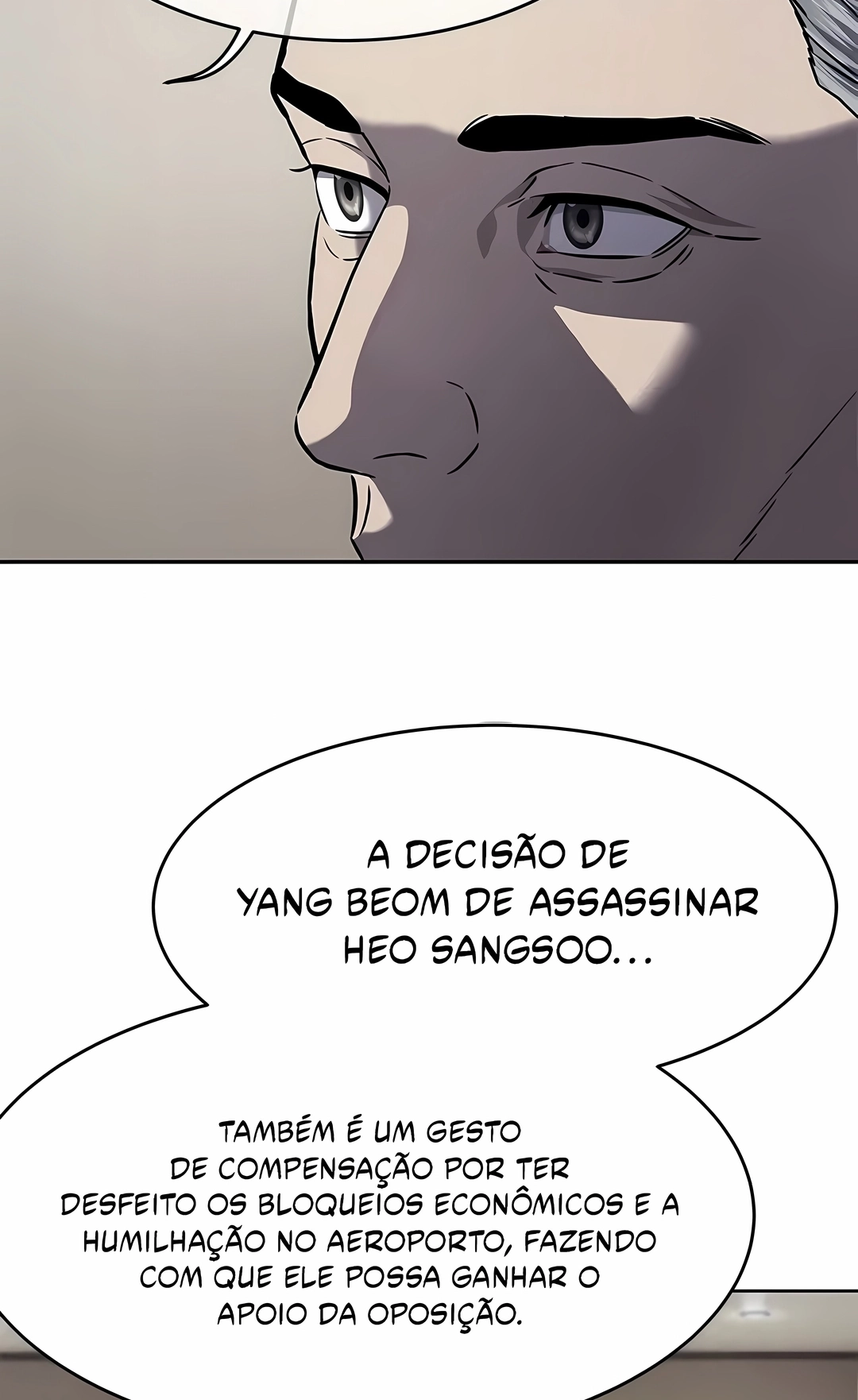 Deus do Campo de Batalha Capítulo 331 Página 26