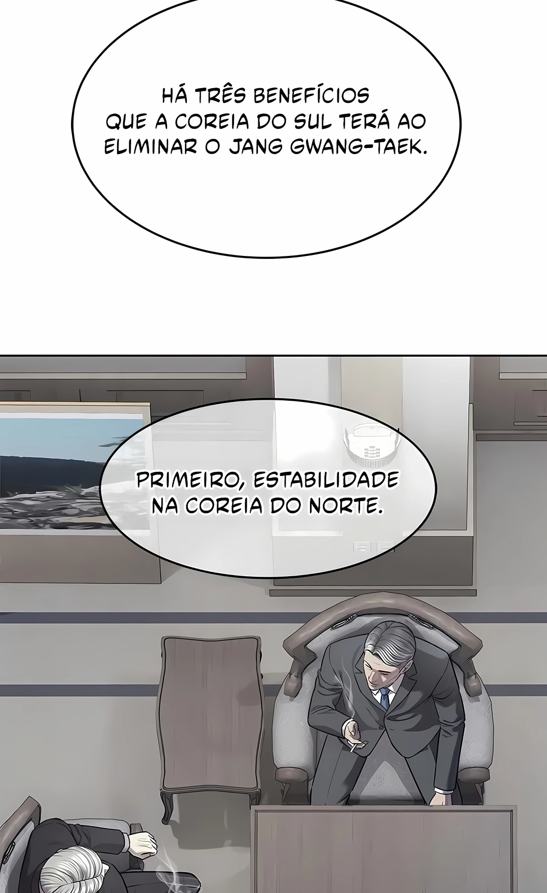Deus do Campo de Batalha Capítulo 331 Página 33