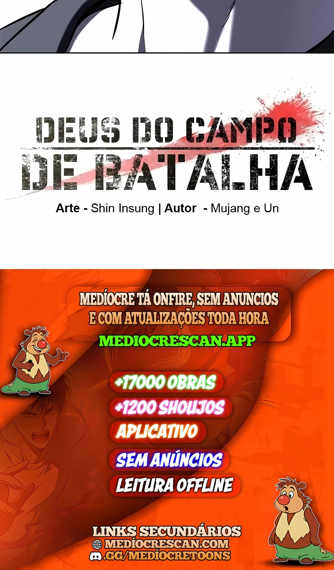 Deus do Campo de Batalha Capítulo 331 Página 120