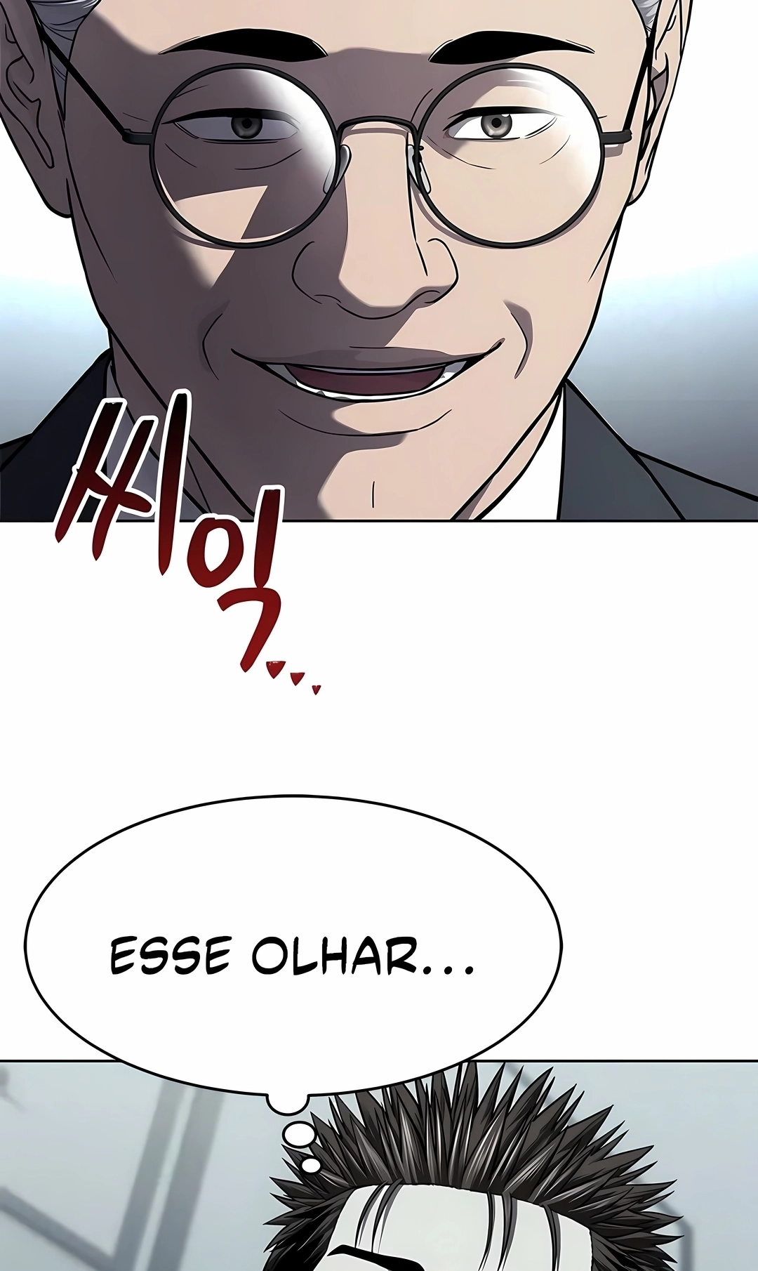 Deus do Campo de Batalha Capítulo 332 Página 38