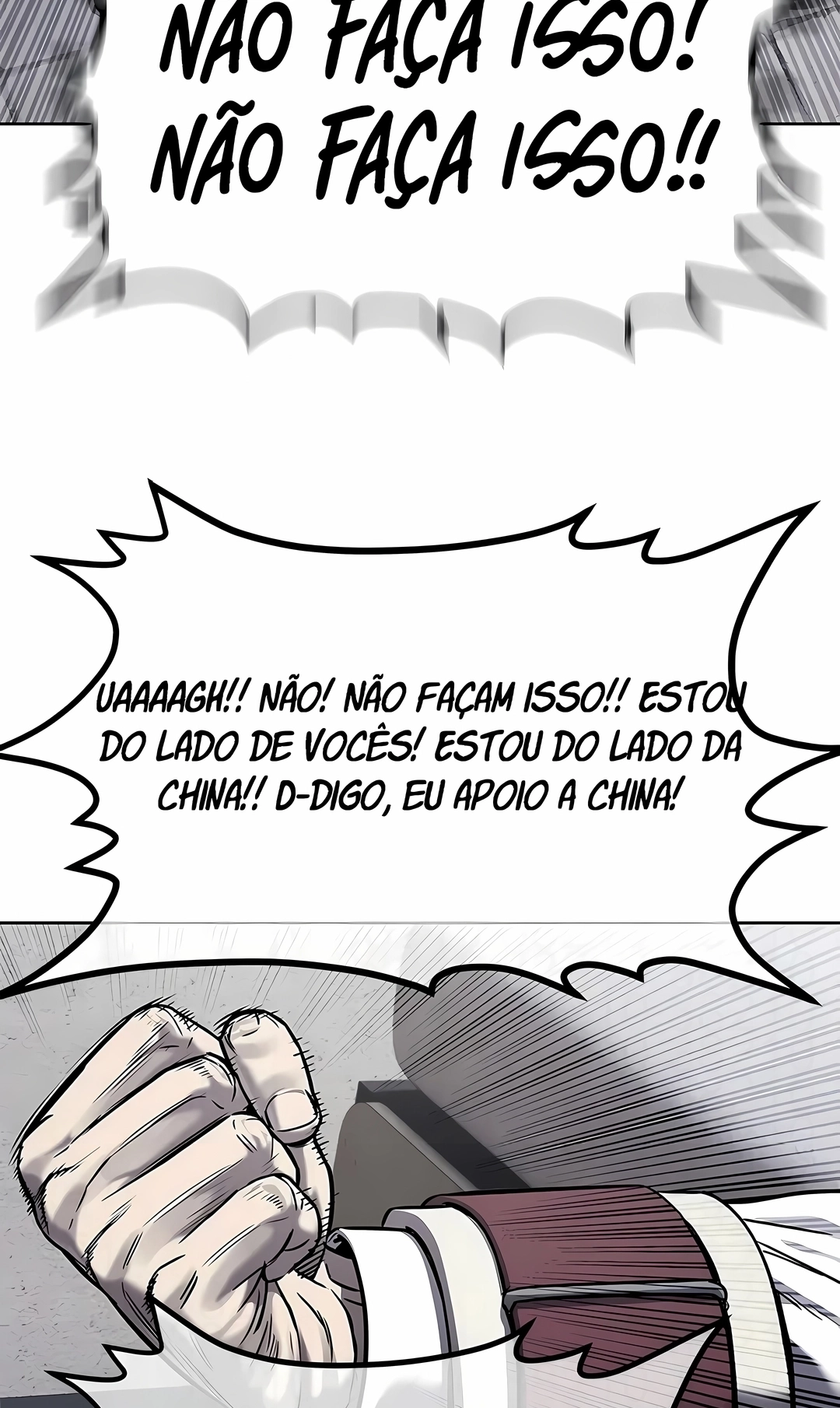 Deus do Campo de Batalha Capítulo 332 Página 48