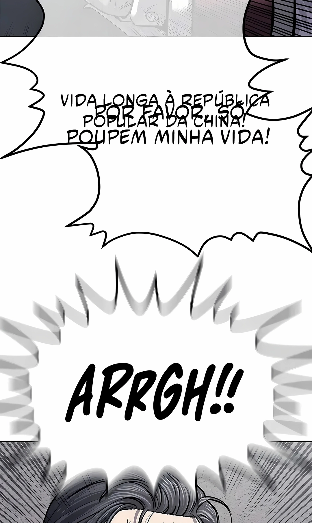 Deus do Campo de Batalha Capítulo 332 Página 49